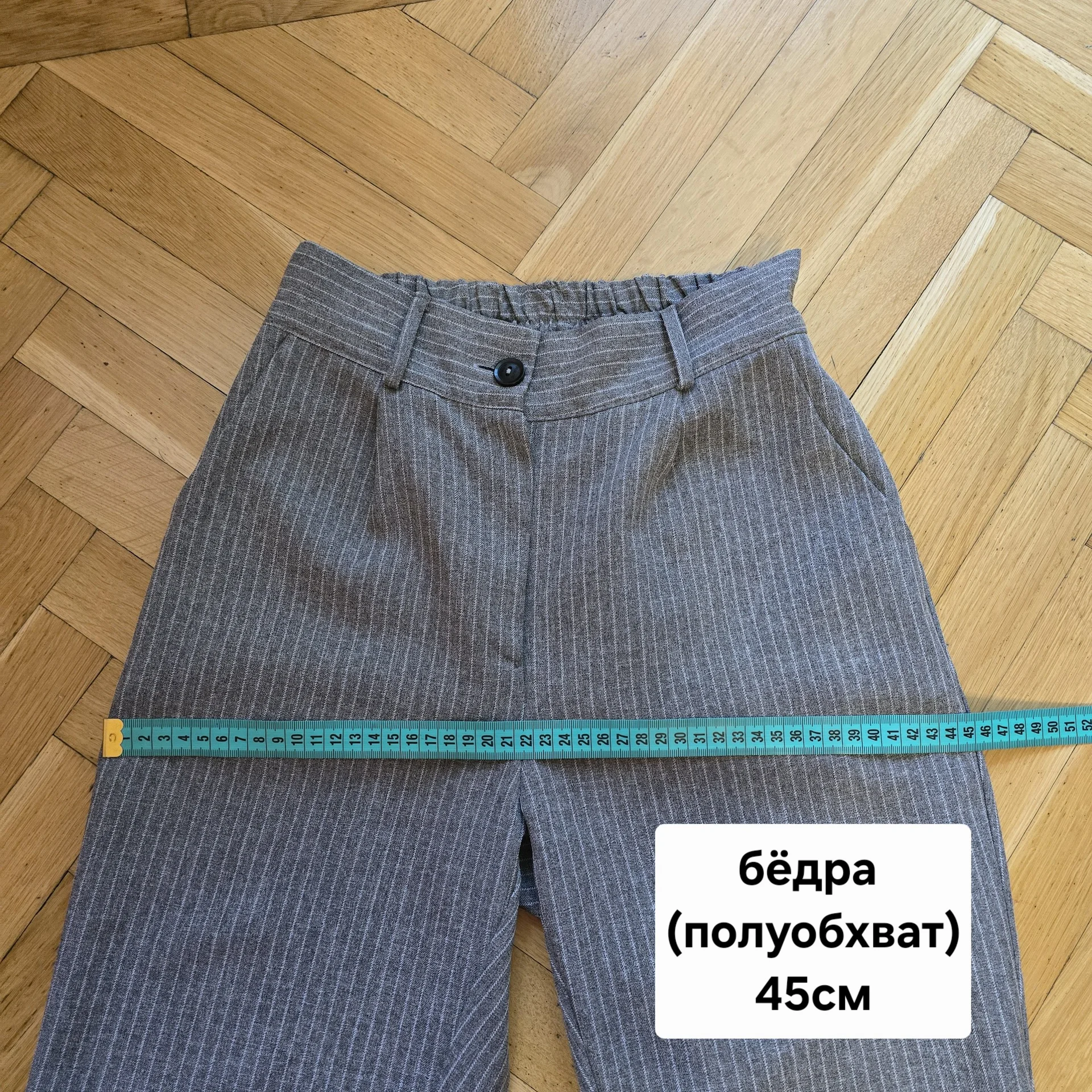 Женские классические штаны р.40-42 - миниатюра 9