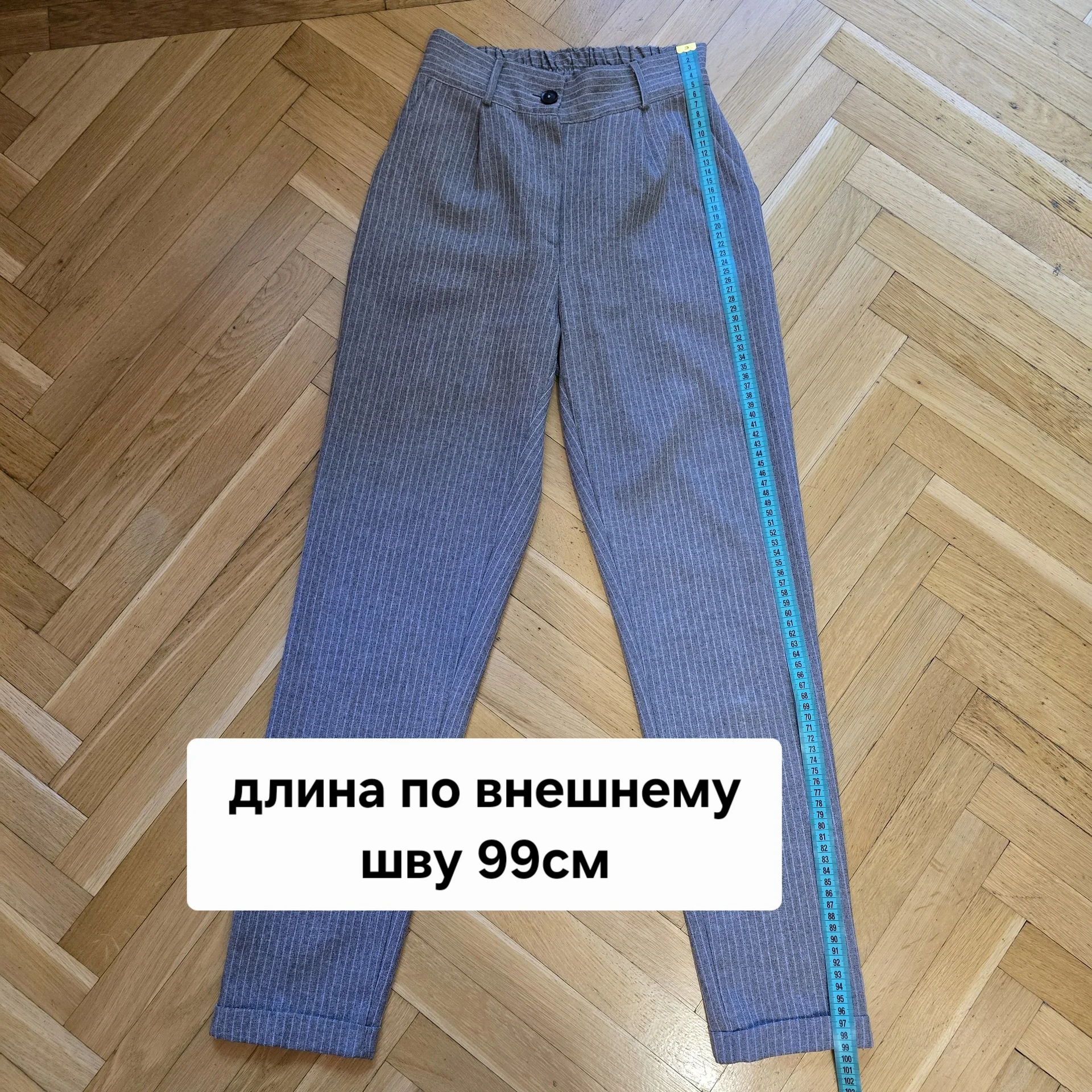 Женские классические штаны р.40-42 - миниатюра 10