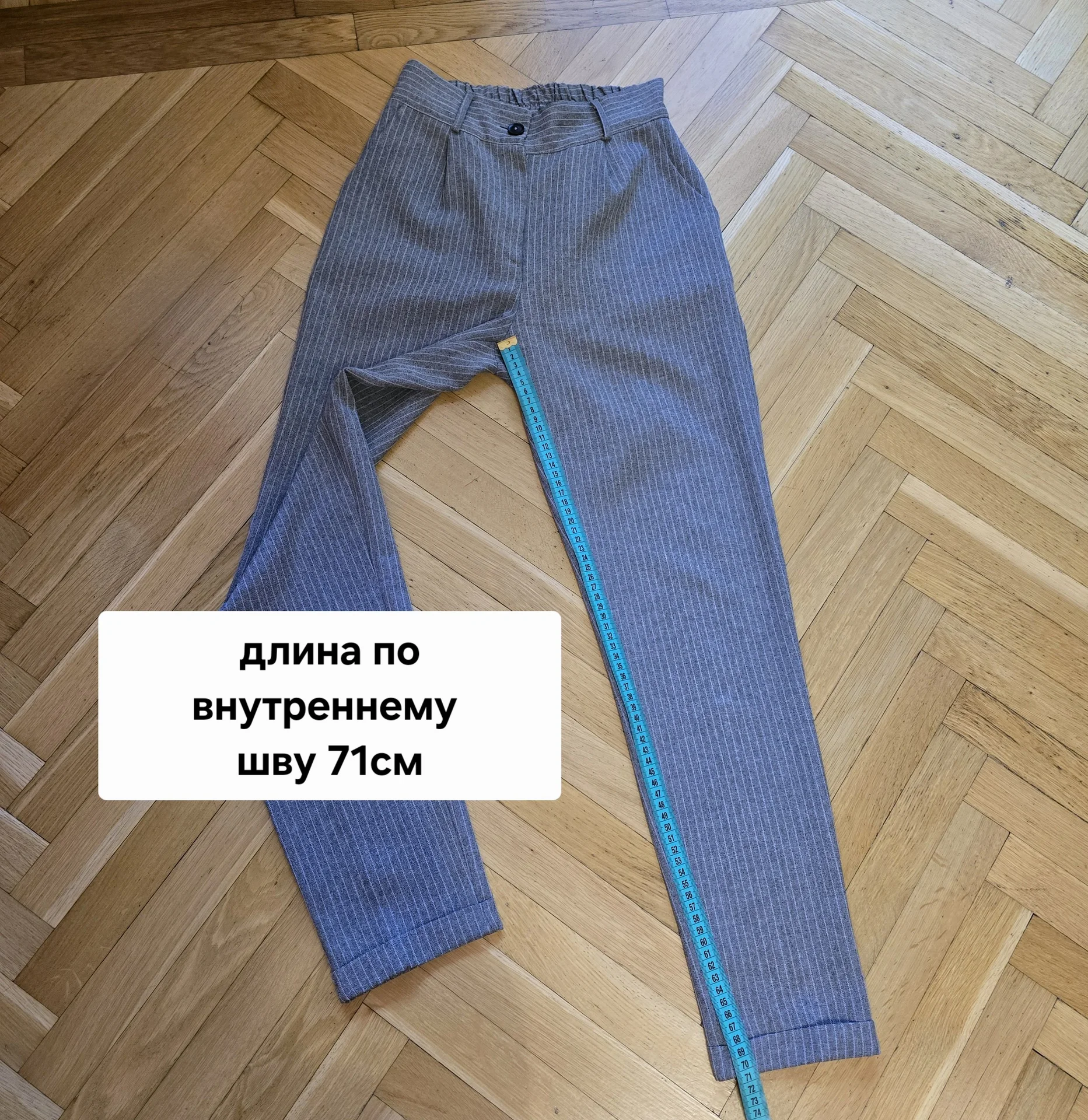 Женские классические штаны р.40-42 - миниатюра 11