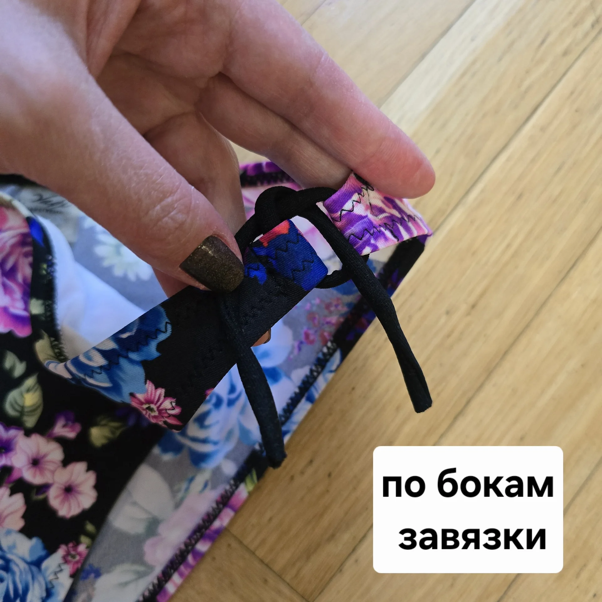 Женские плавки от купальника р.40-42 - миниатюра 2