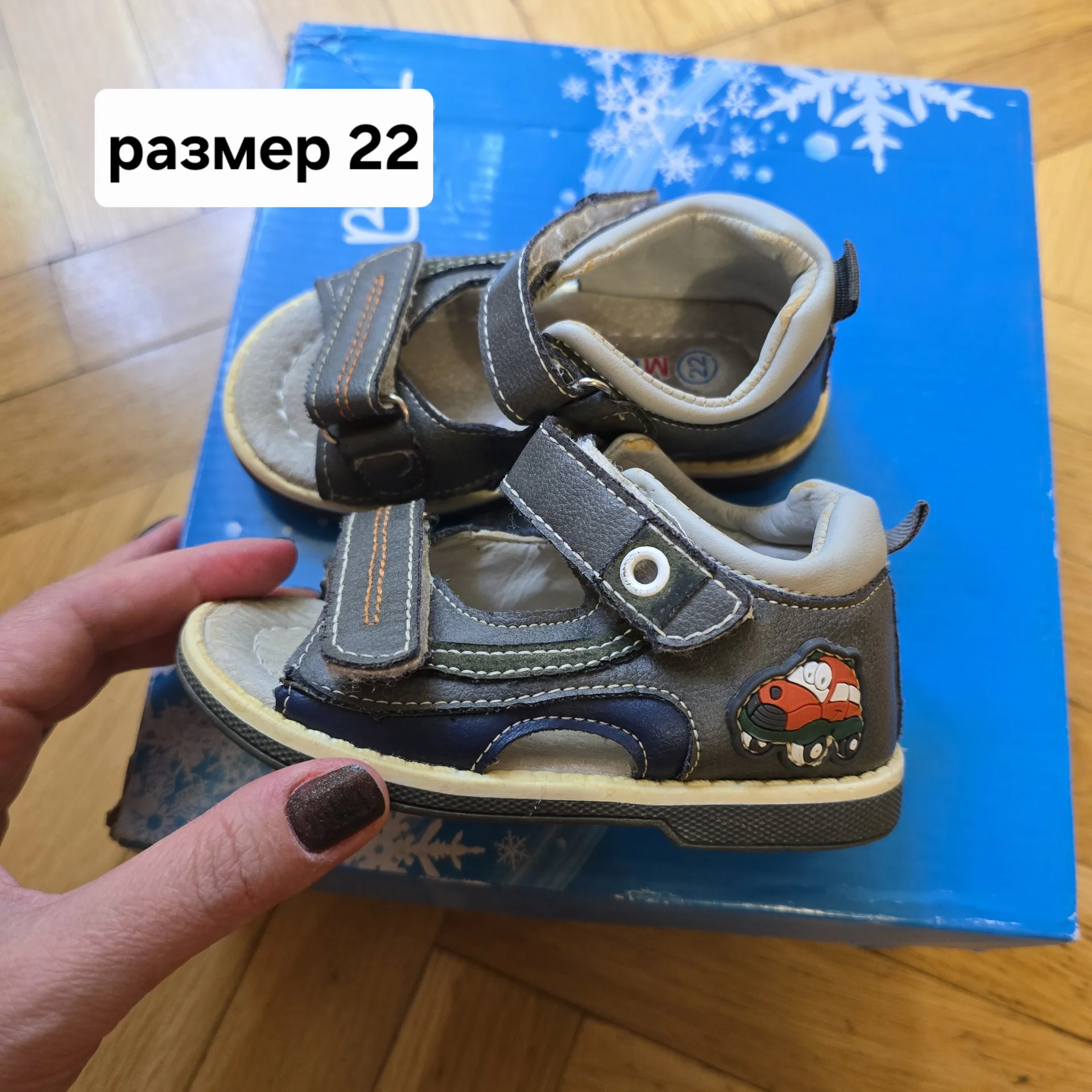 Сандалии на мальчика р.22 - изображение 1