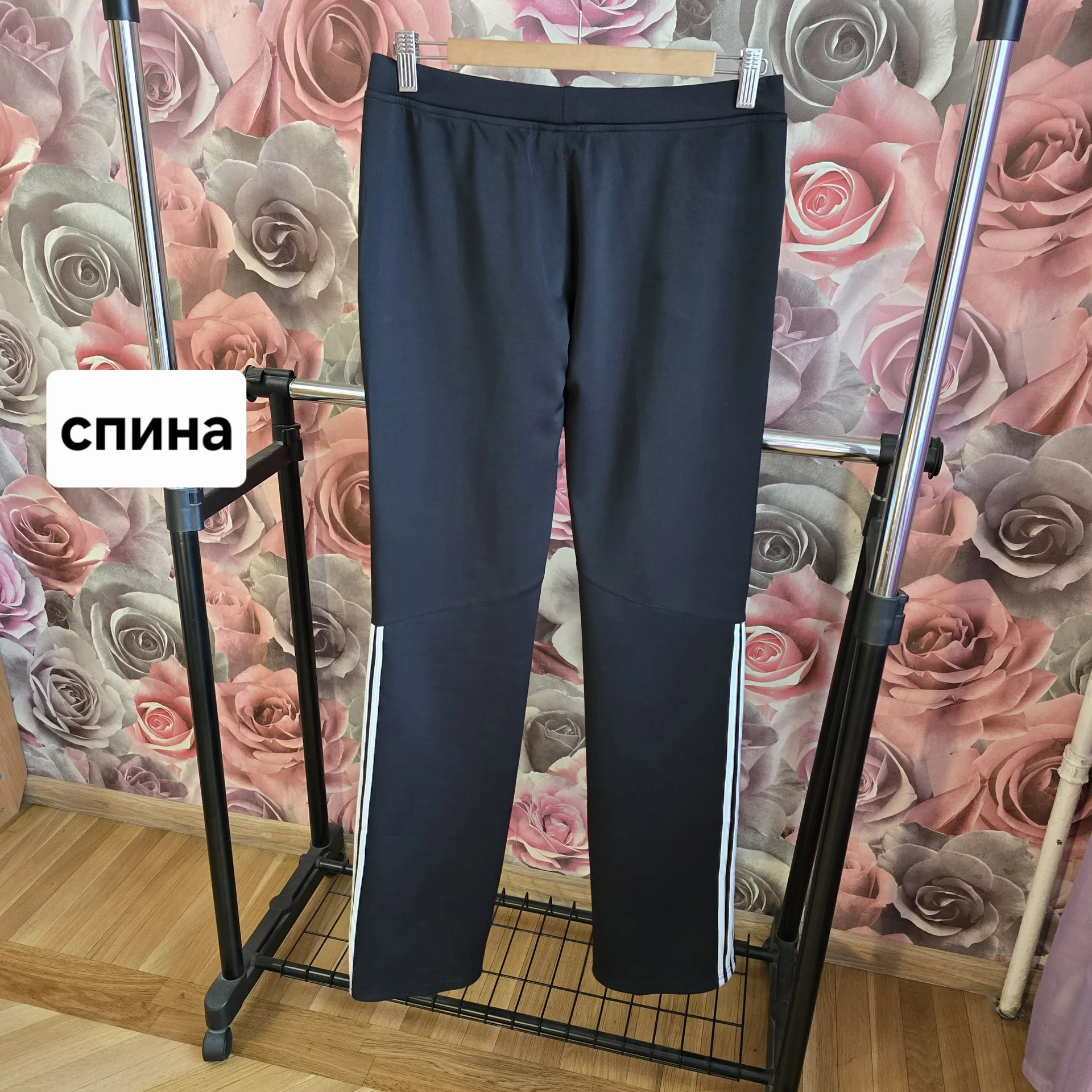 Женские спортивные штаны Демисезон 2XL(46) - миниатюра 9