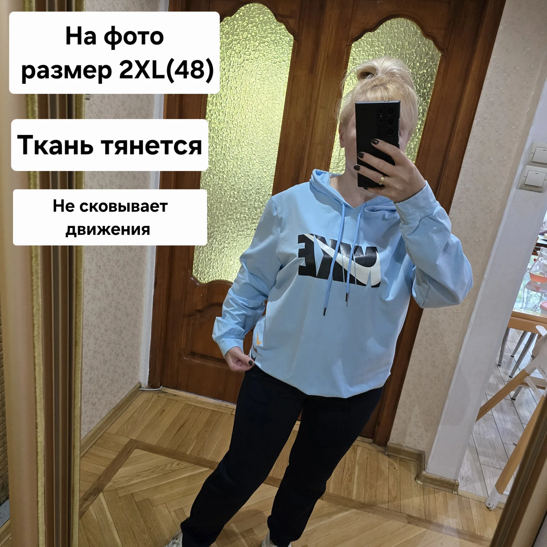 Женская толстовка/худи р.2XL(48) - миниатюра 3