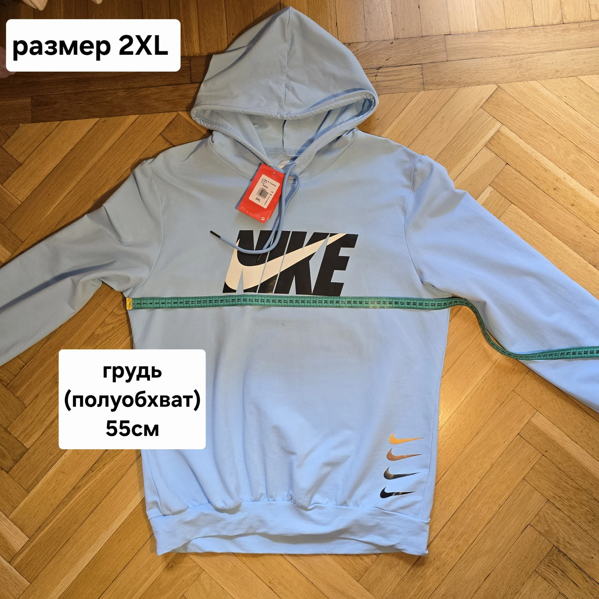 Женская толстовка/худи р.2XL(48) - миниатюра 9