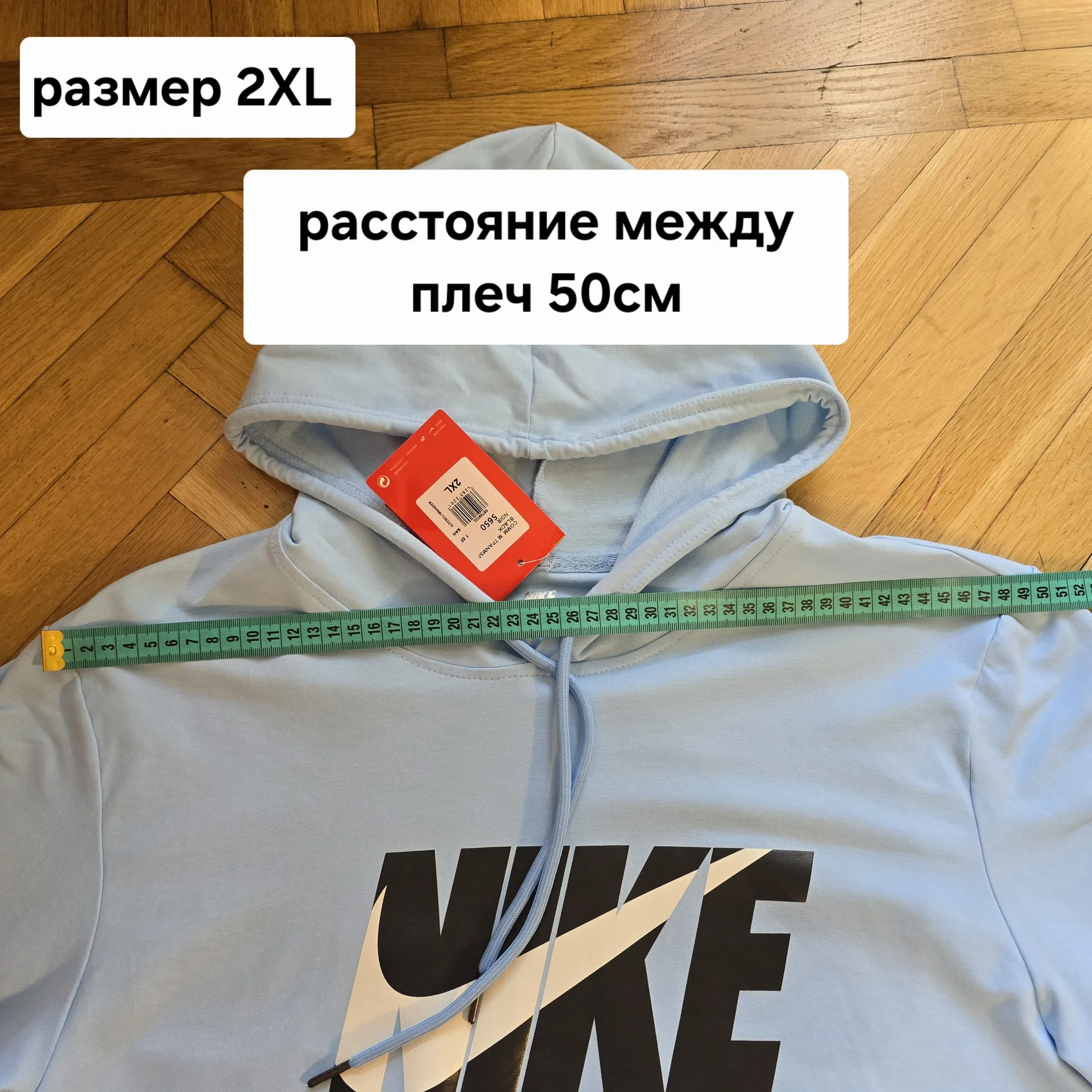 Женская толстовка/худи р.2XL(48) - миниатюра 10