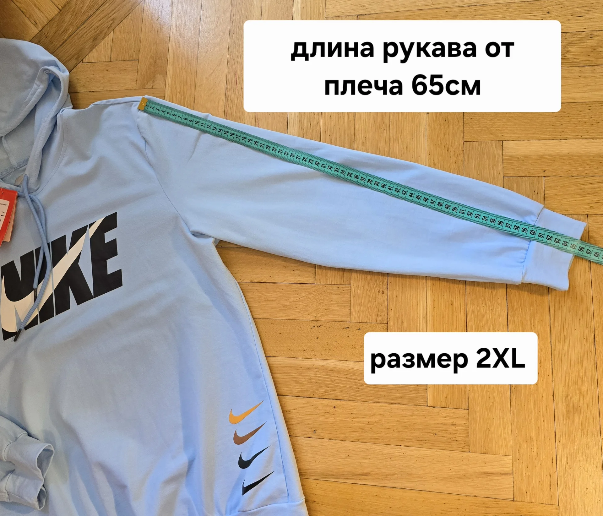 Женская толстовка/худи р.2XL(48) - миниатюра 11