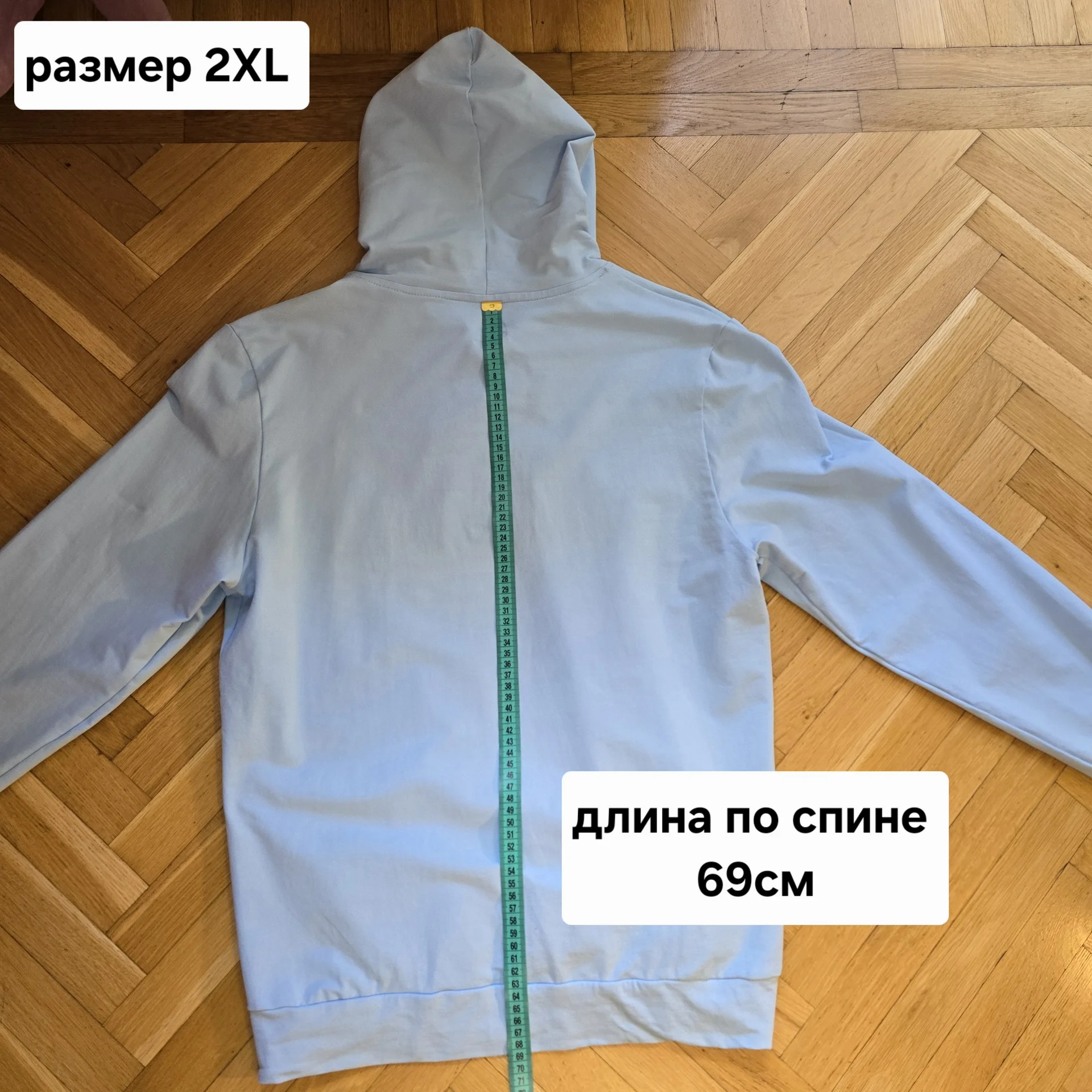 Женская толстовка/худи р.2XL(48) - миниатюра 12