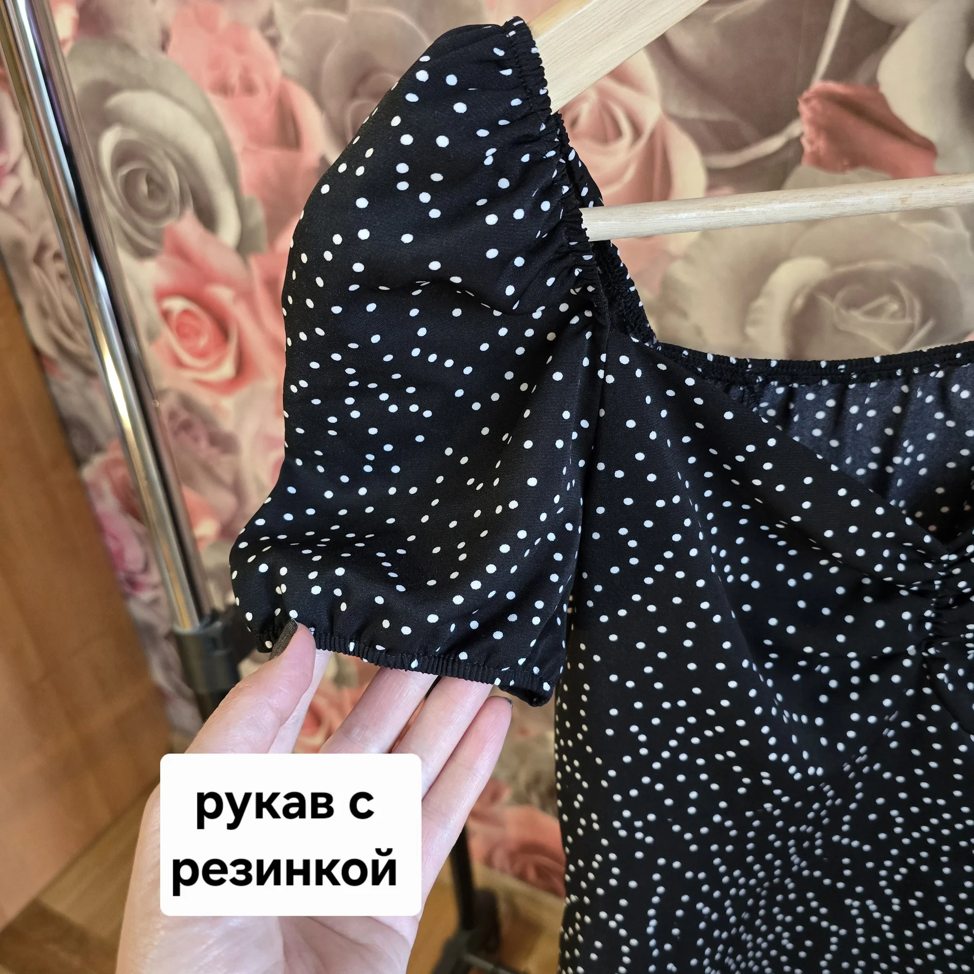 Летнее платье/сарафан р.42 - миниатюра 4