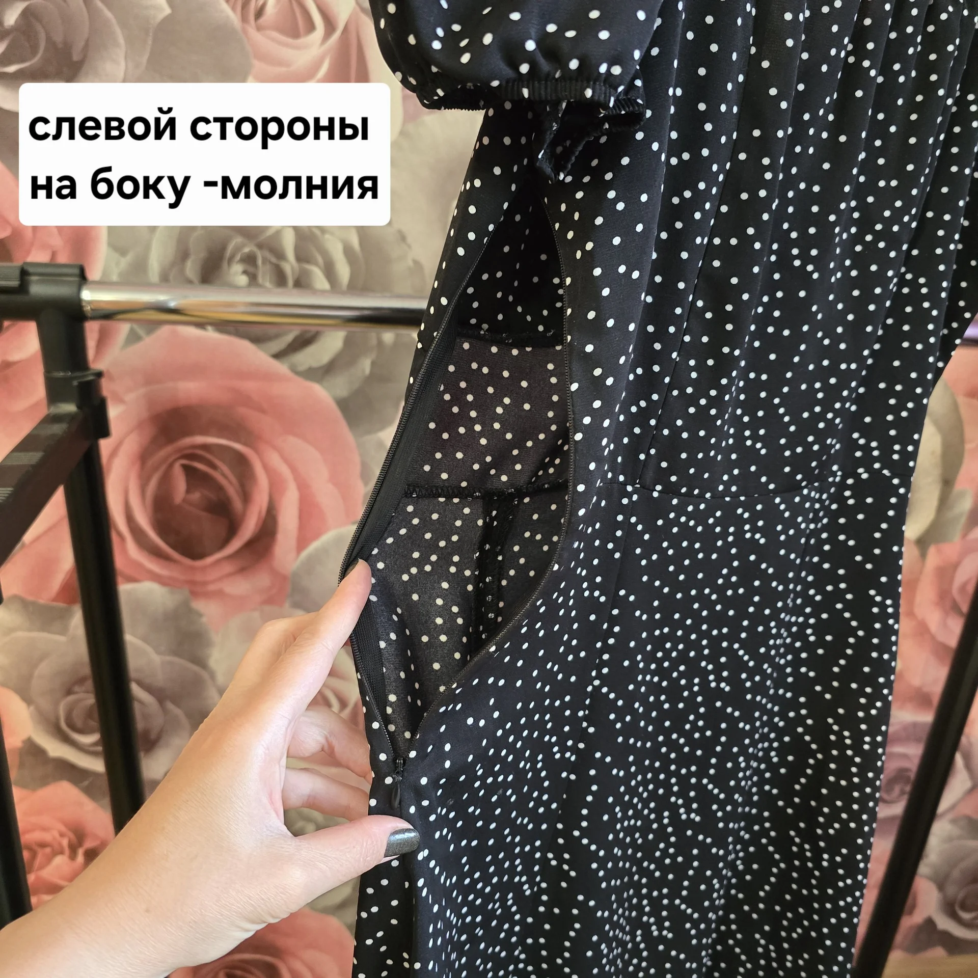 Летнее платье/сарафан р.42 - миниатюра 5