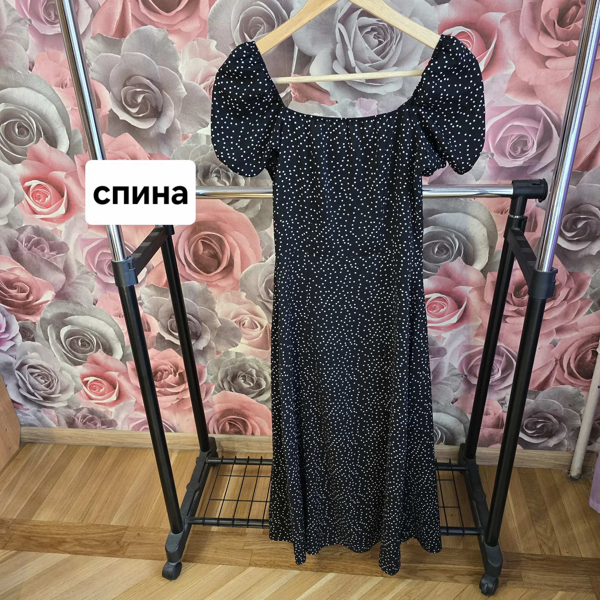Летнее платье/сарафан р.42 - миниатюра 8