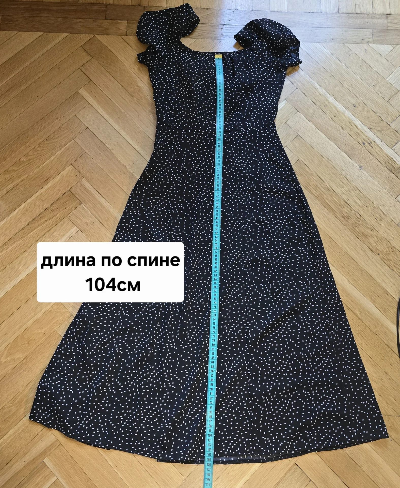 Летнее платье/сарафан р.42 - миниатюра 10
