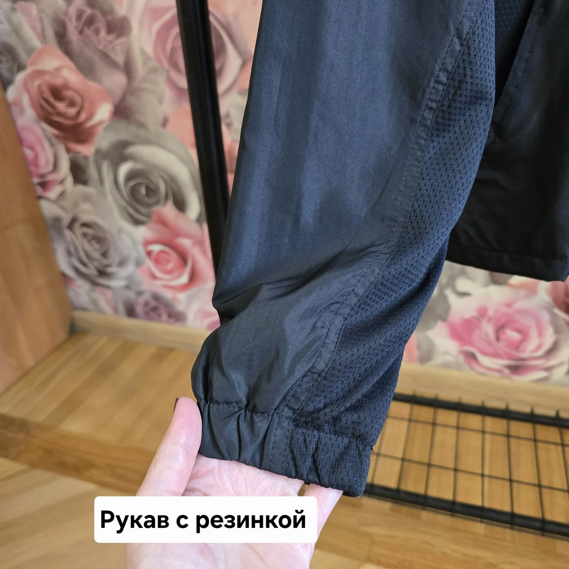 Мужская ветровка Adidas Демисезон - миниатюра 6