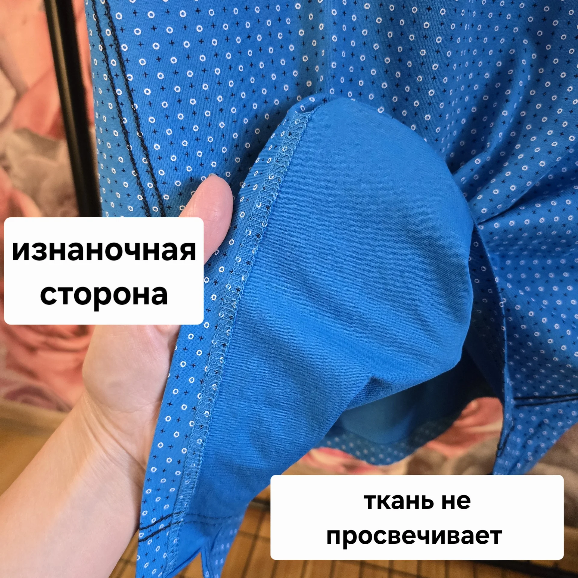 Мужская футболка поло Gas - миниатюра 7