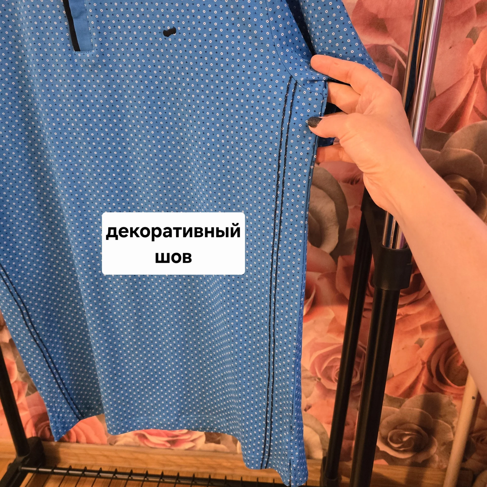 Мужская футболка поло Gas - миниатюра 10