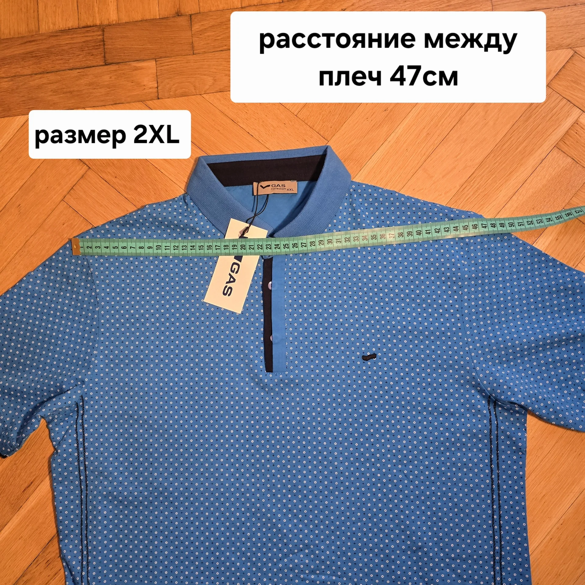 Мужская футболка поло Gas - миниатюра 13