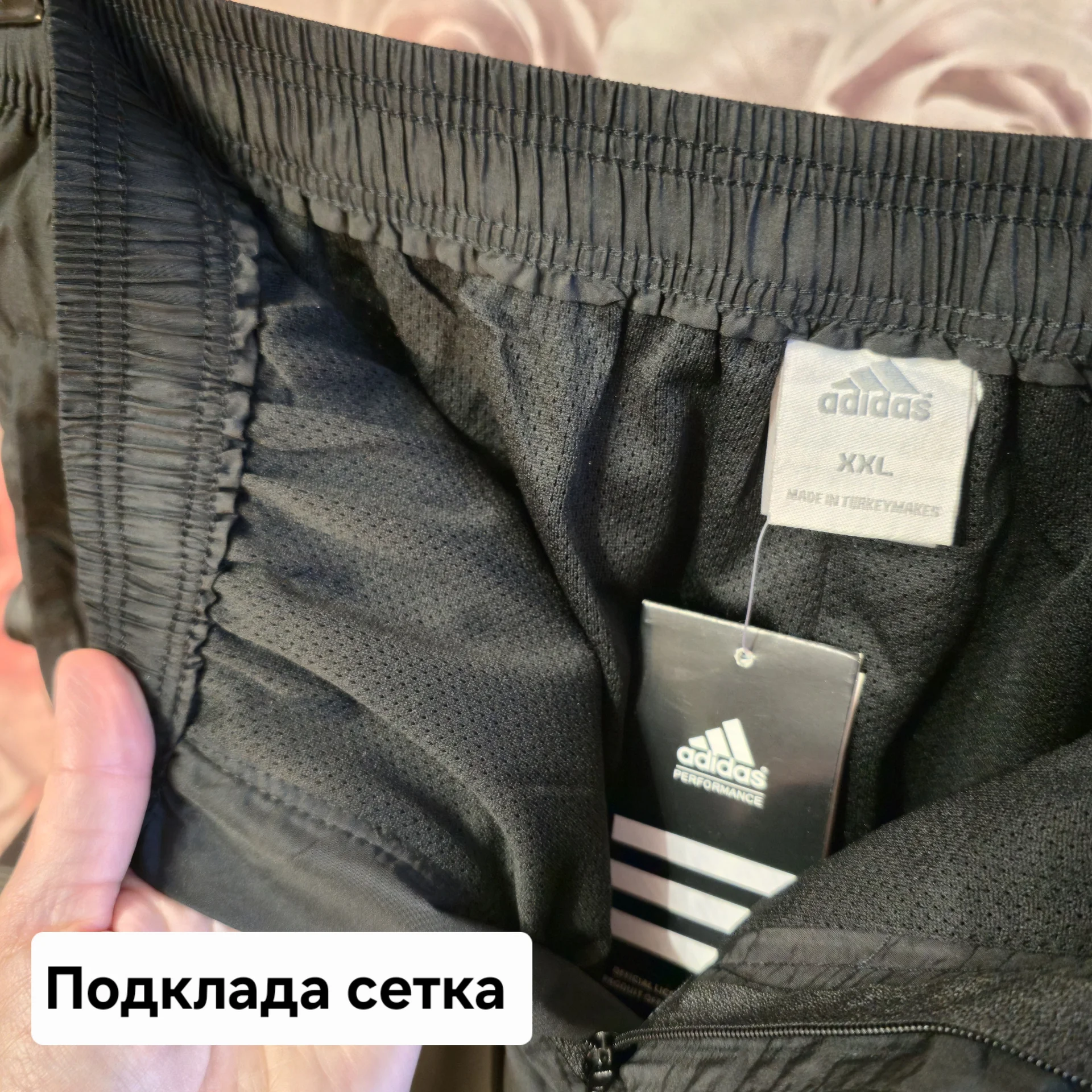 Мужские штаны плащевка Демисезон - миниатюра 3