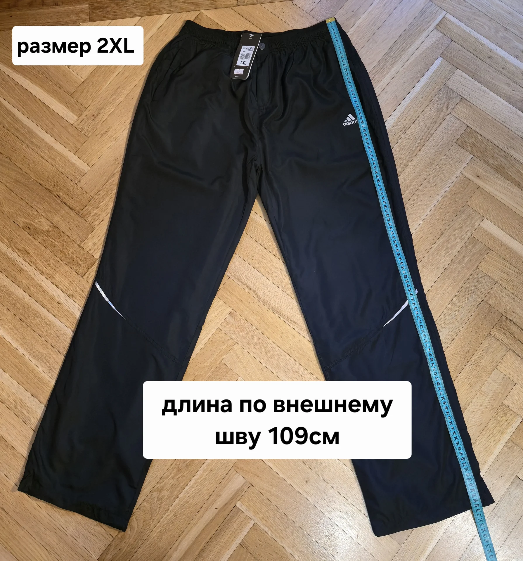 Мужские штаны плащевка Демисезон - миниатюра 12