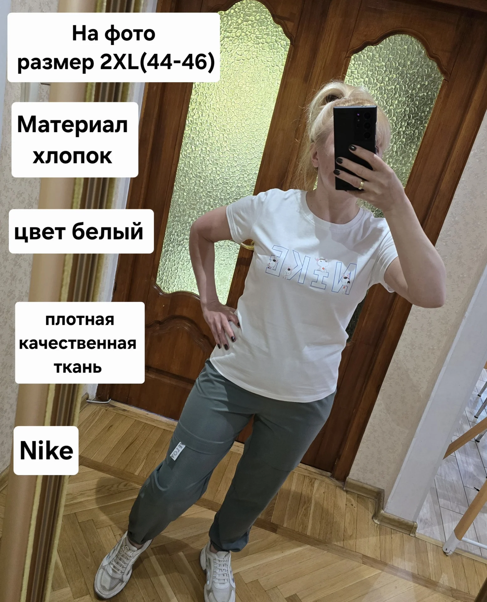 Женская футболка Nike (хлопок) - миниатюра 3