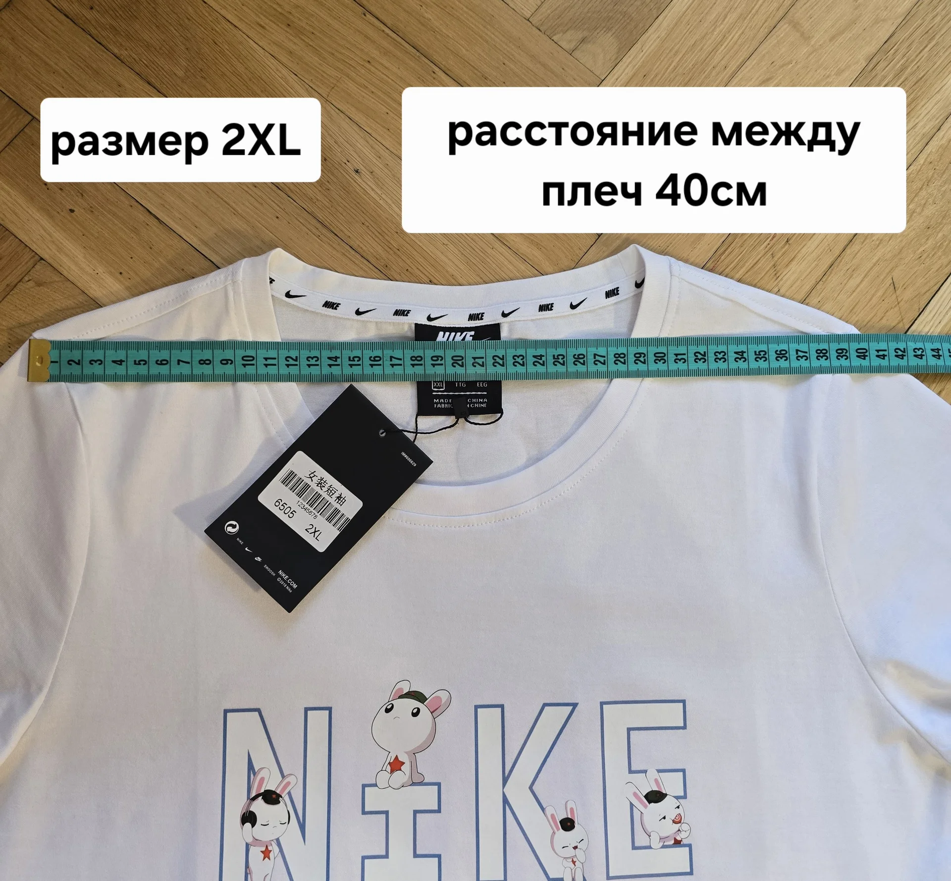 Женская футболка Nike (хлопок) - миниатюра 9