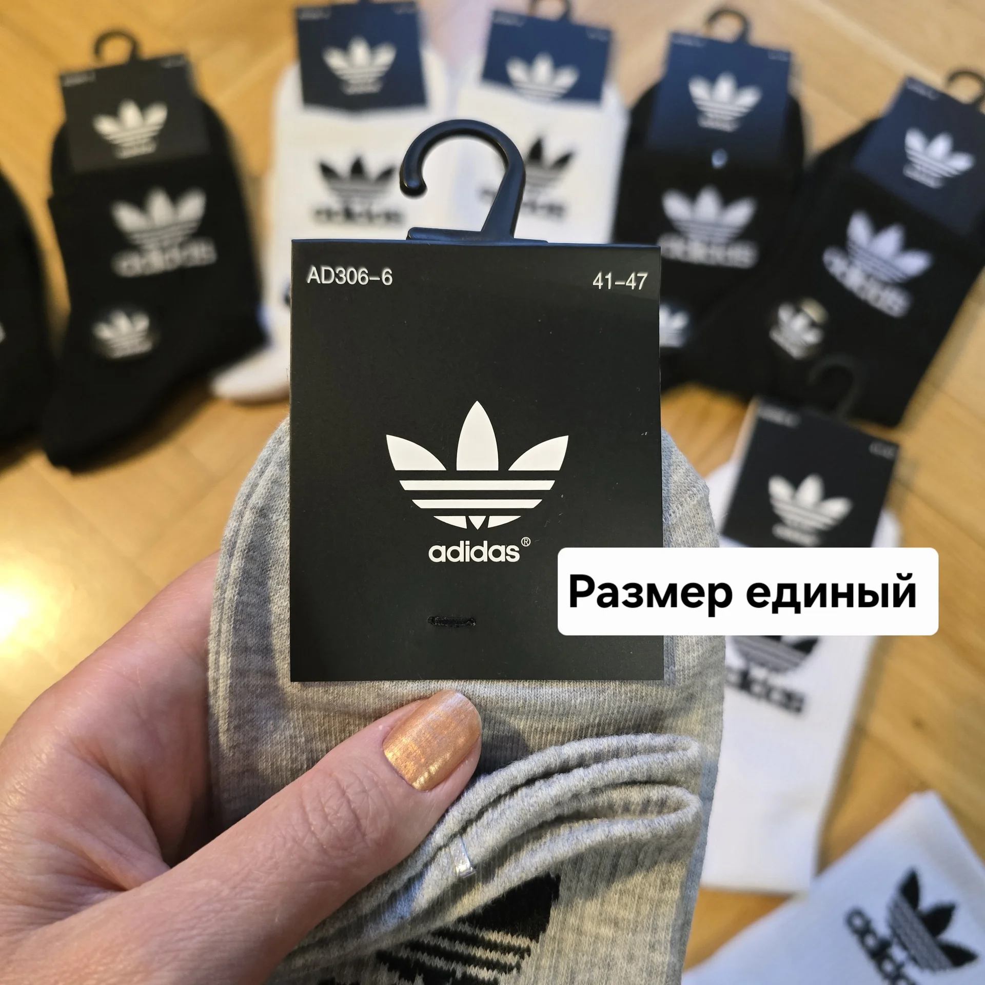 Мужские высокие носки Adidas р.41-47 - миниатюра 3