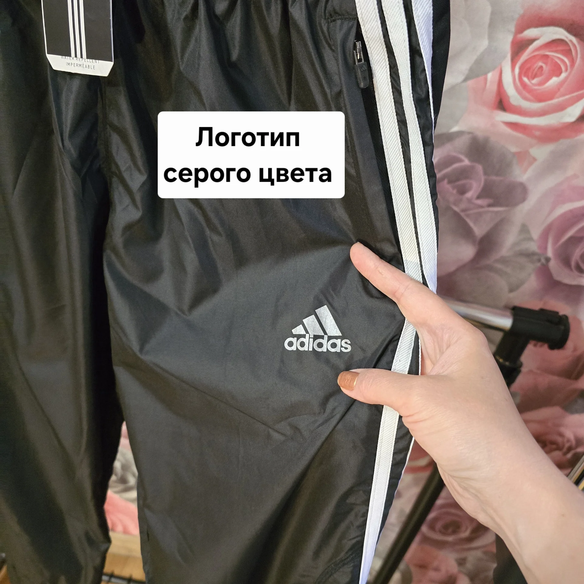 Женские штаны из мягкой плащевки М(46) - миниатюра 5