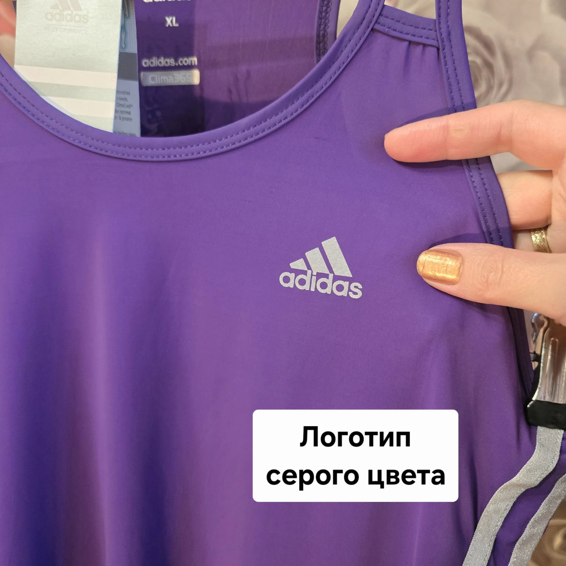 Женская спортивная майка (холодок) - миниатюра 5