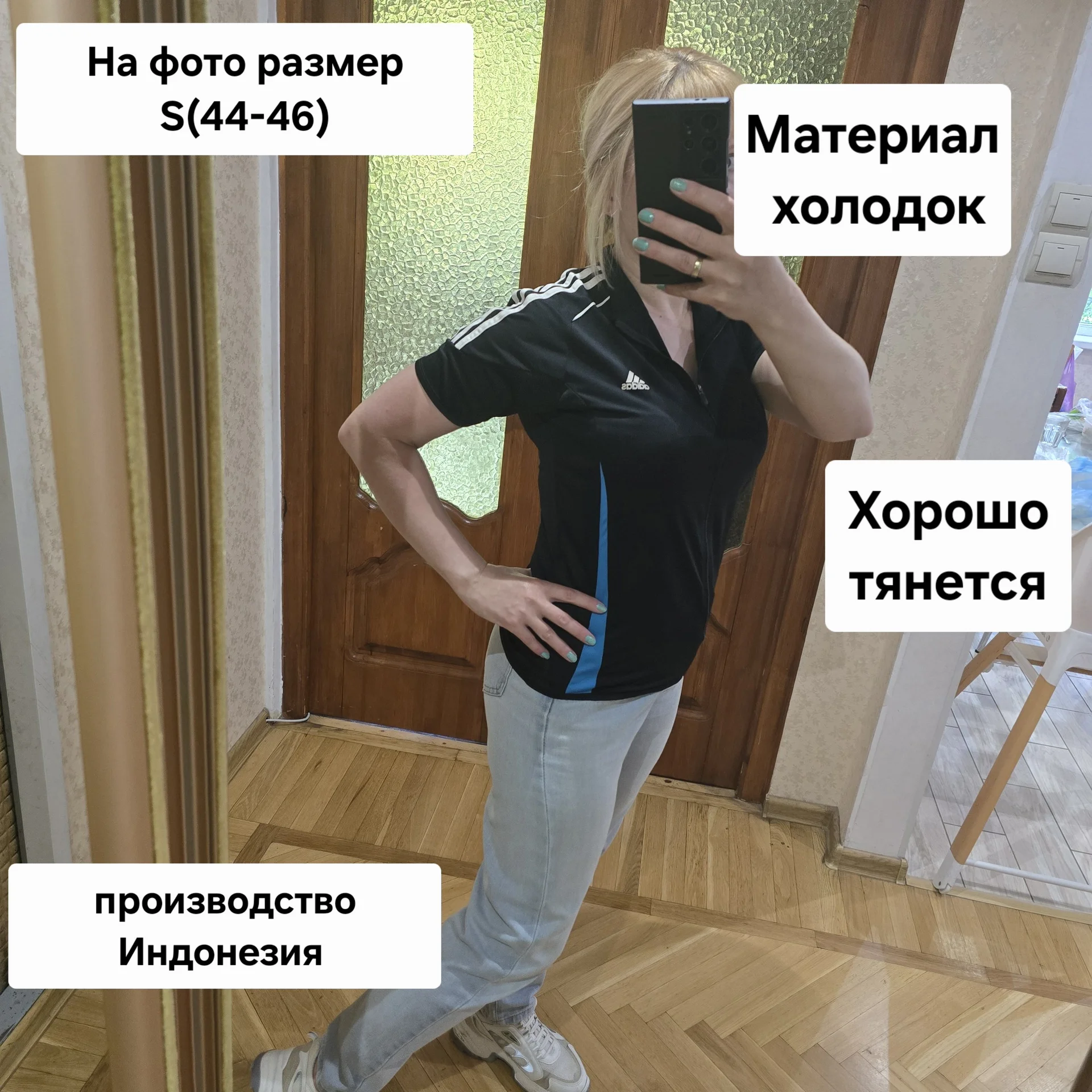Женская футболка с молнией - миниатюра 3