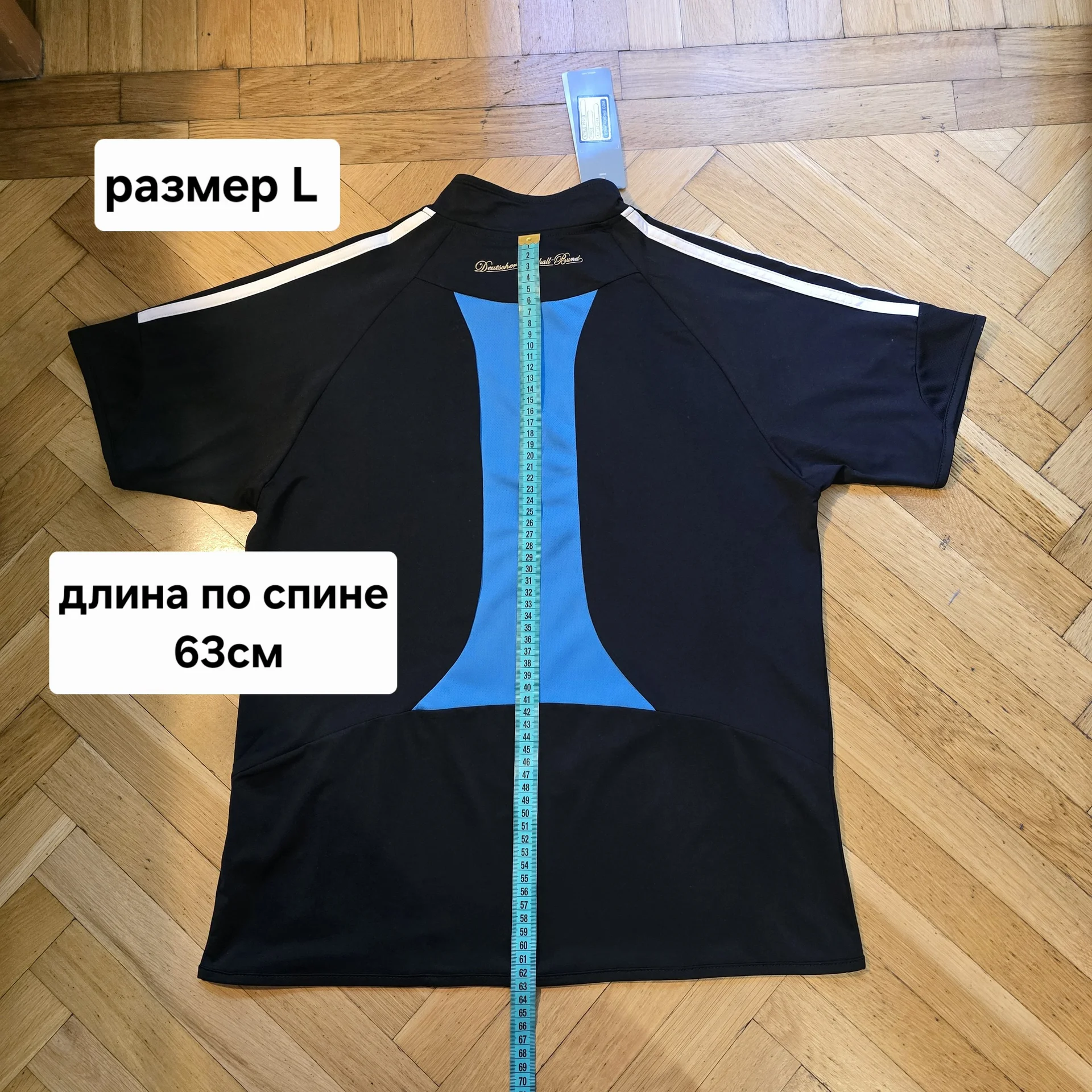 Женская футболка с молнией - миниатюра 18