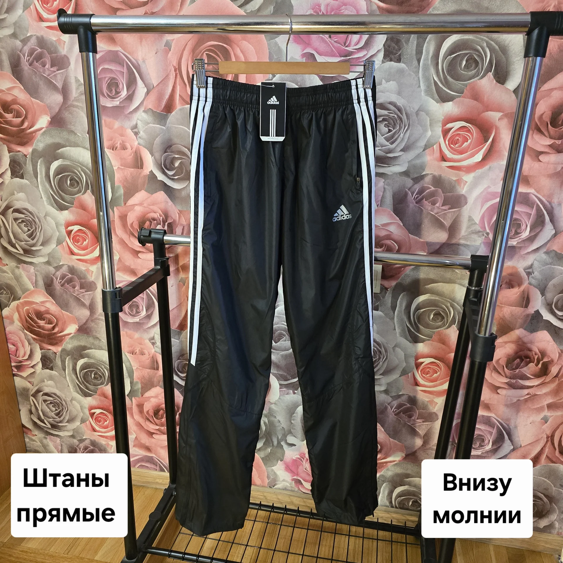 Мужские спортивные штаны Демисезон М(42-44) - миниатюра 2