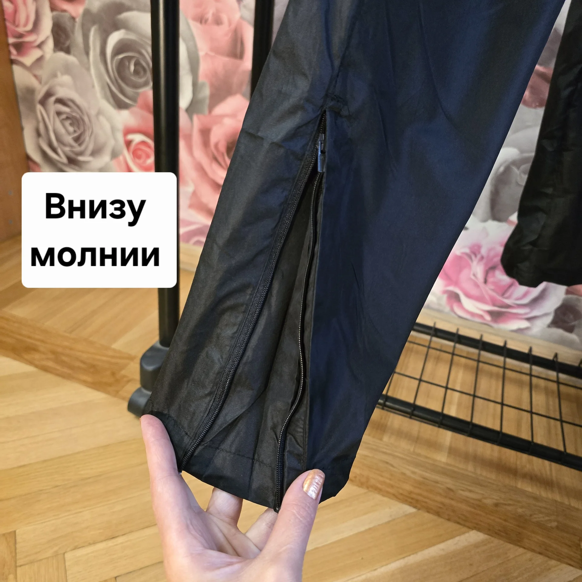 Мужские спортивные штаны Демисезон М(42-44) - миниатюра 5