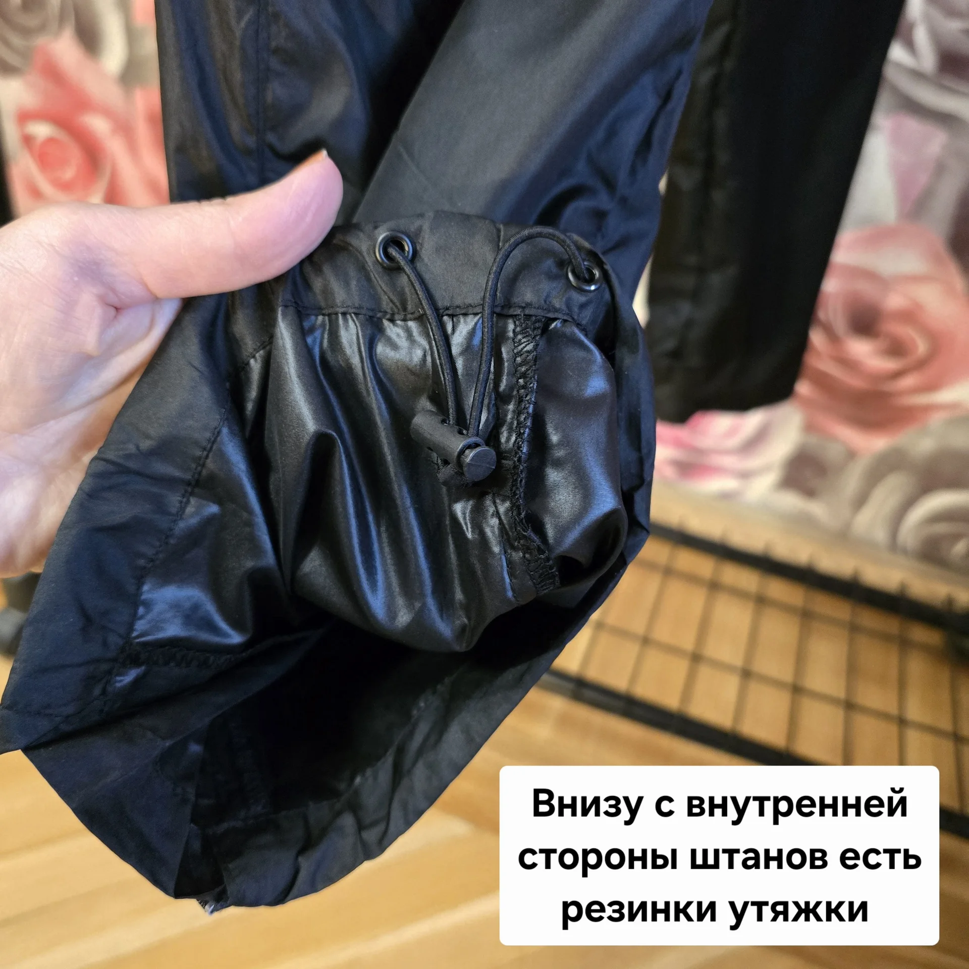 Мужские спортивные штаны Демисезон М(42-44) - миниатюра 6