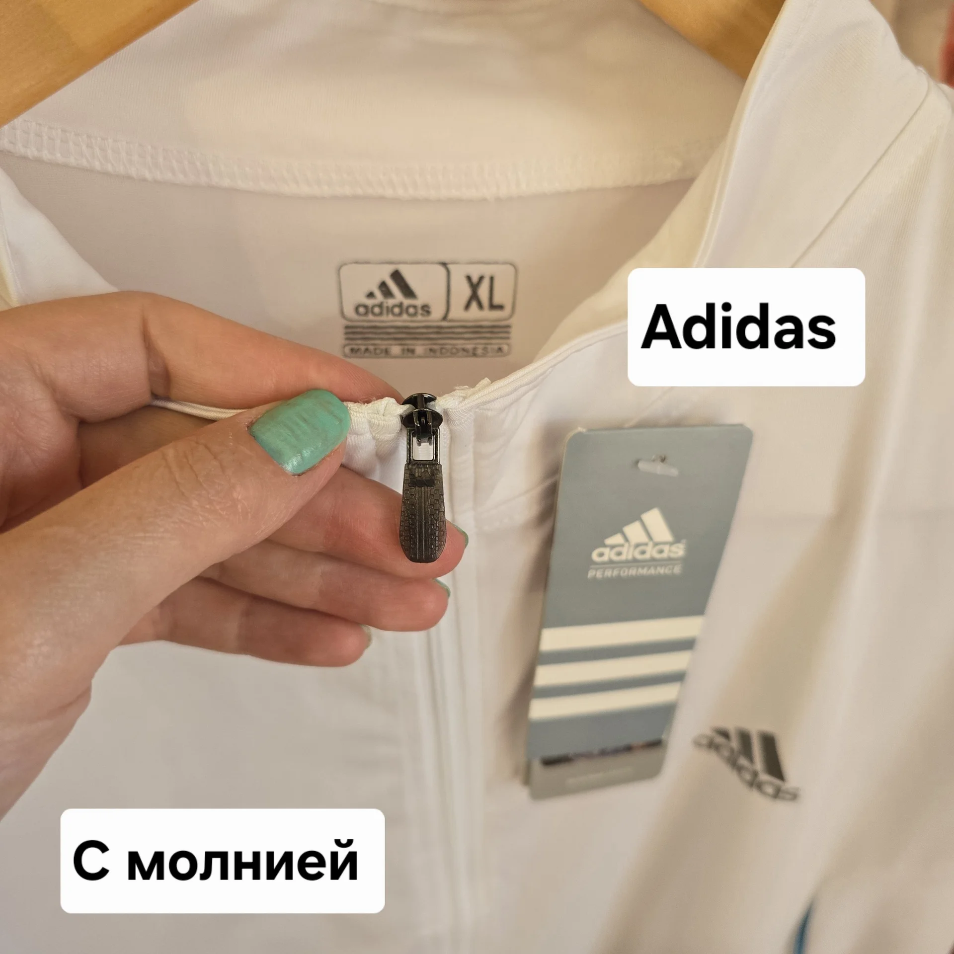 Мужская футболка с молнией Adidas - миниатюра 2