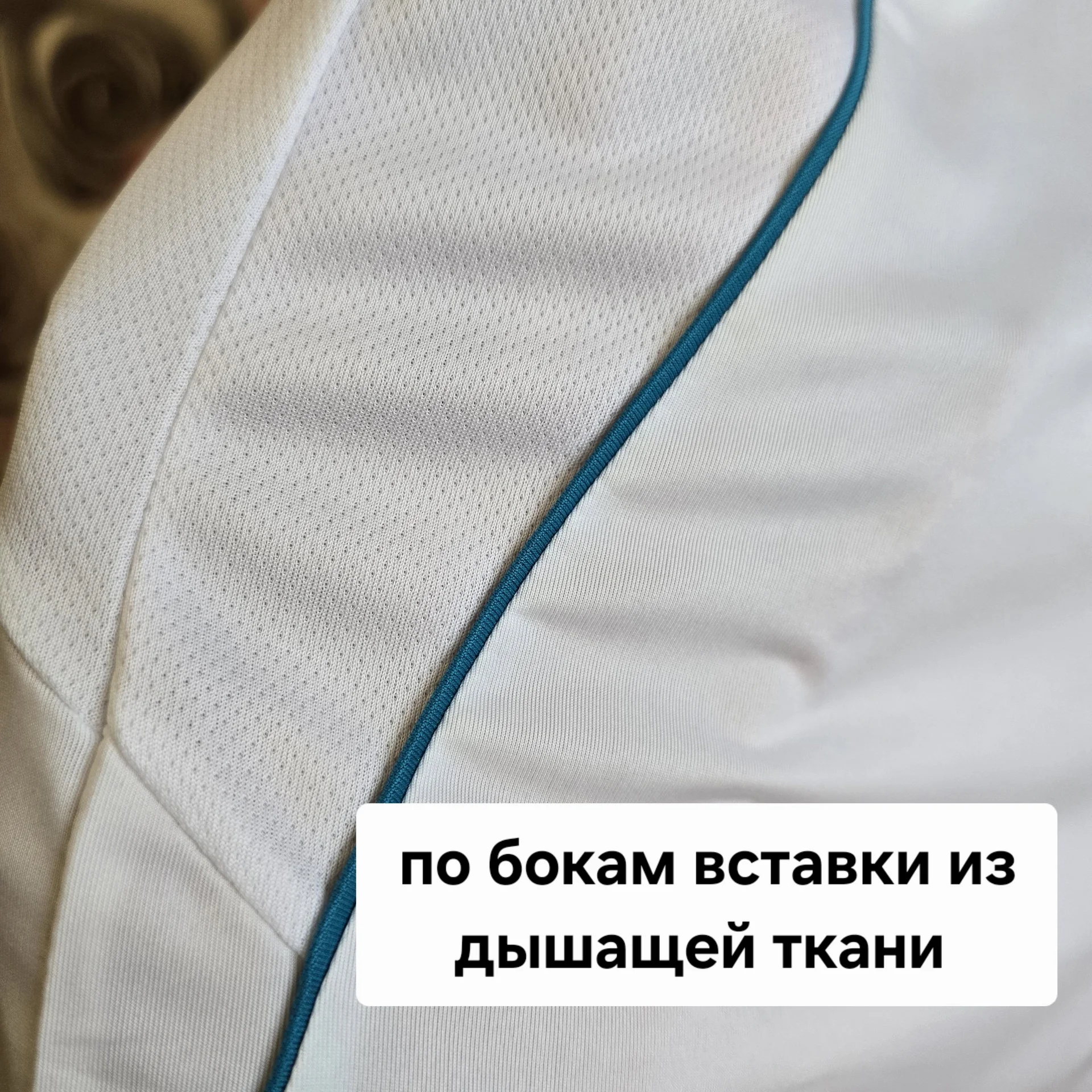 Мужская футболка с молнией Adidas - миниатюра 5
