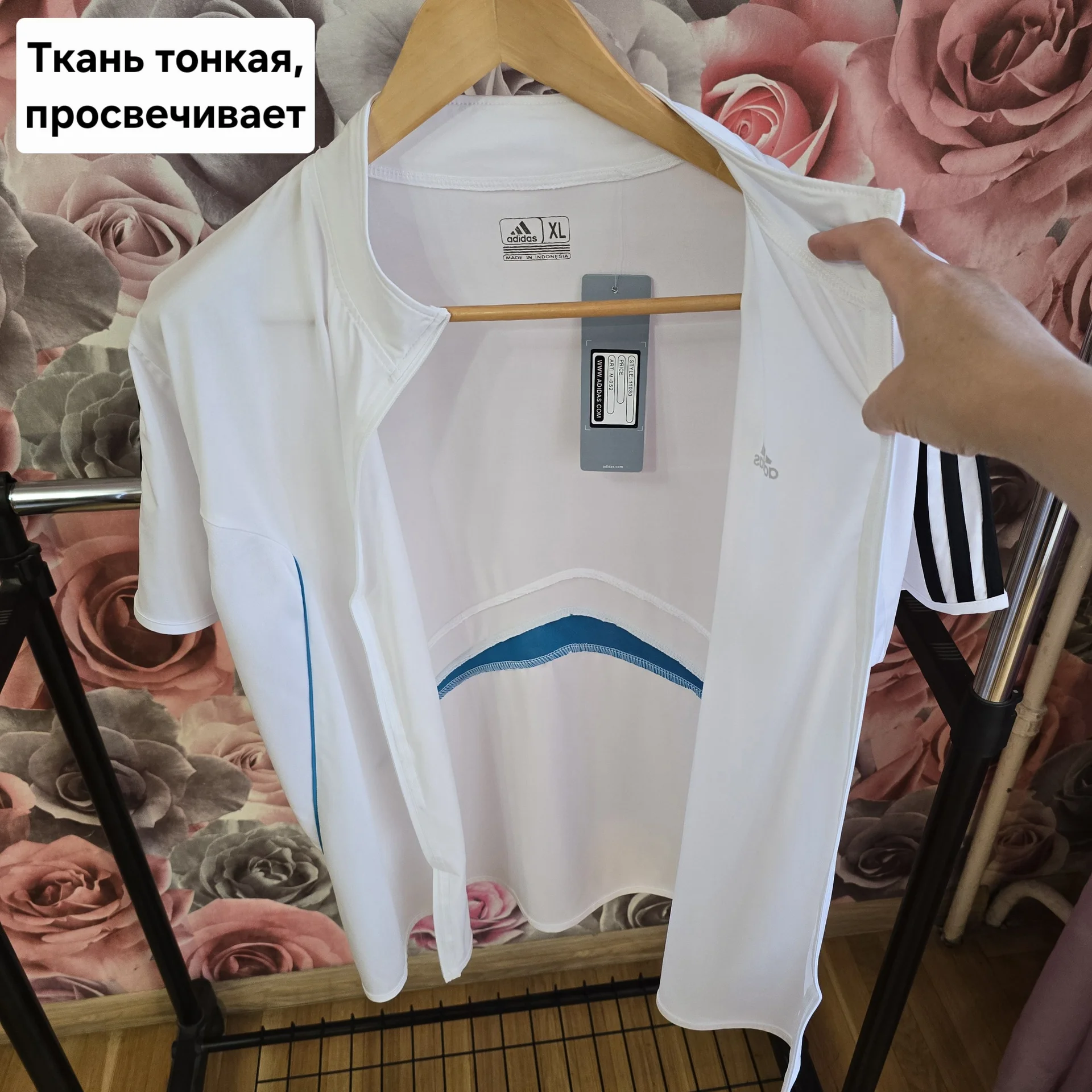 Мужская футболка с молнией Adidas - миниатюра 7