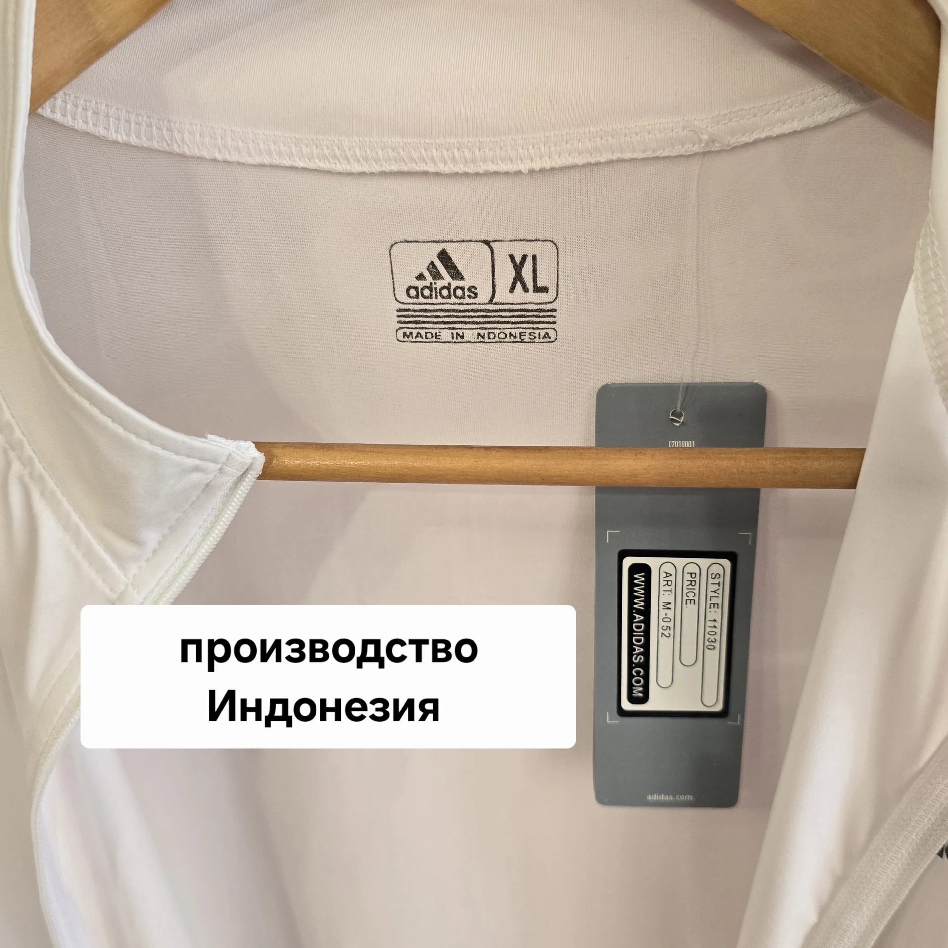 Мужская футболка с молнией Adidas - миниатюра 8