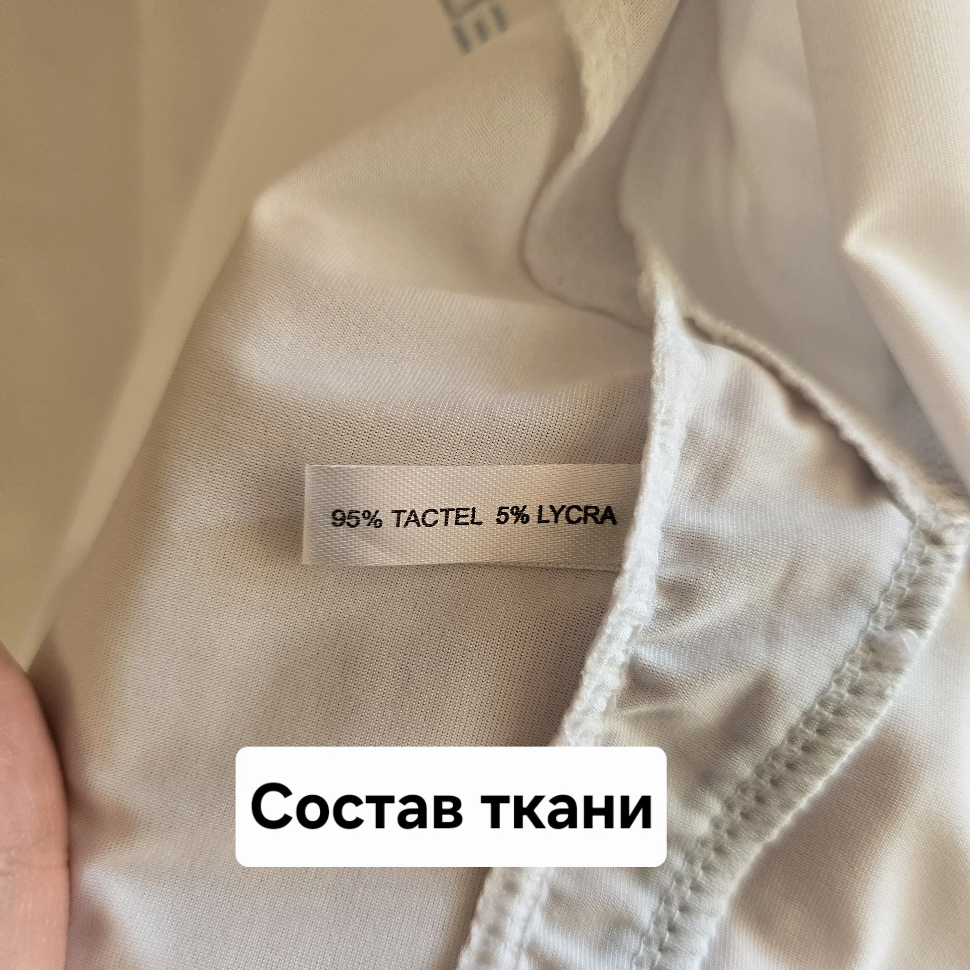 Мужская футболка с молнией Adidas - миниатюра 9