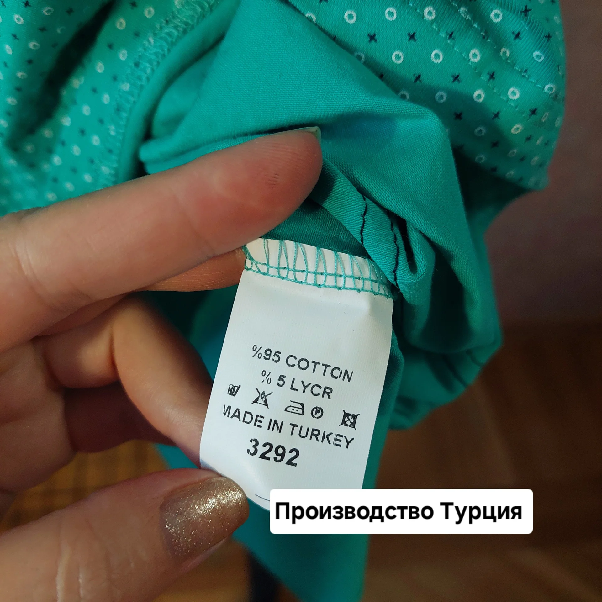Мужская футболка поло Gas (Турция) - миниатюра 6