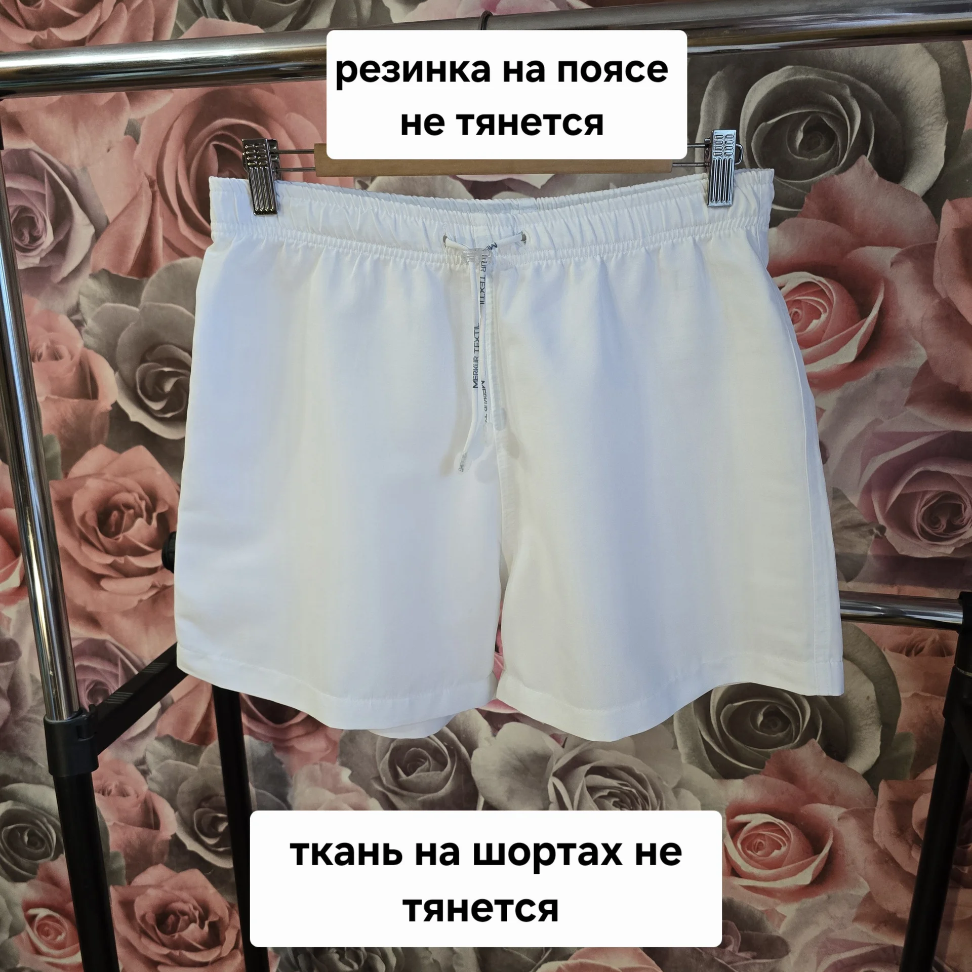 Женские летние шорты р.42-44 - миниатюра 2