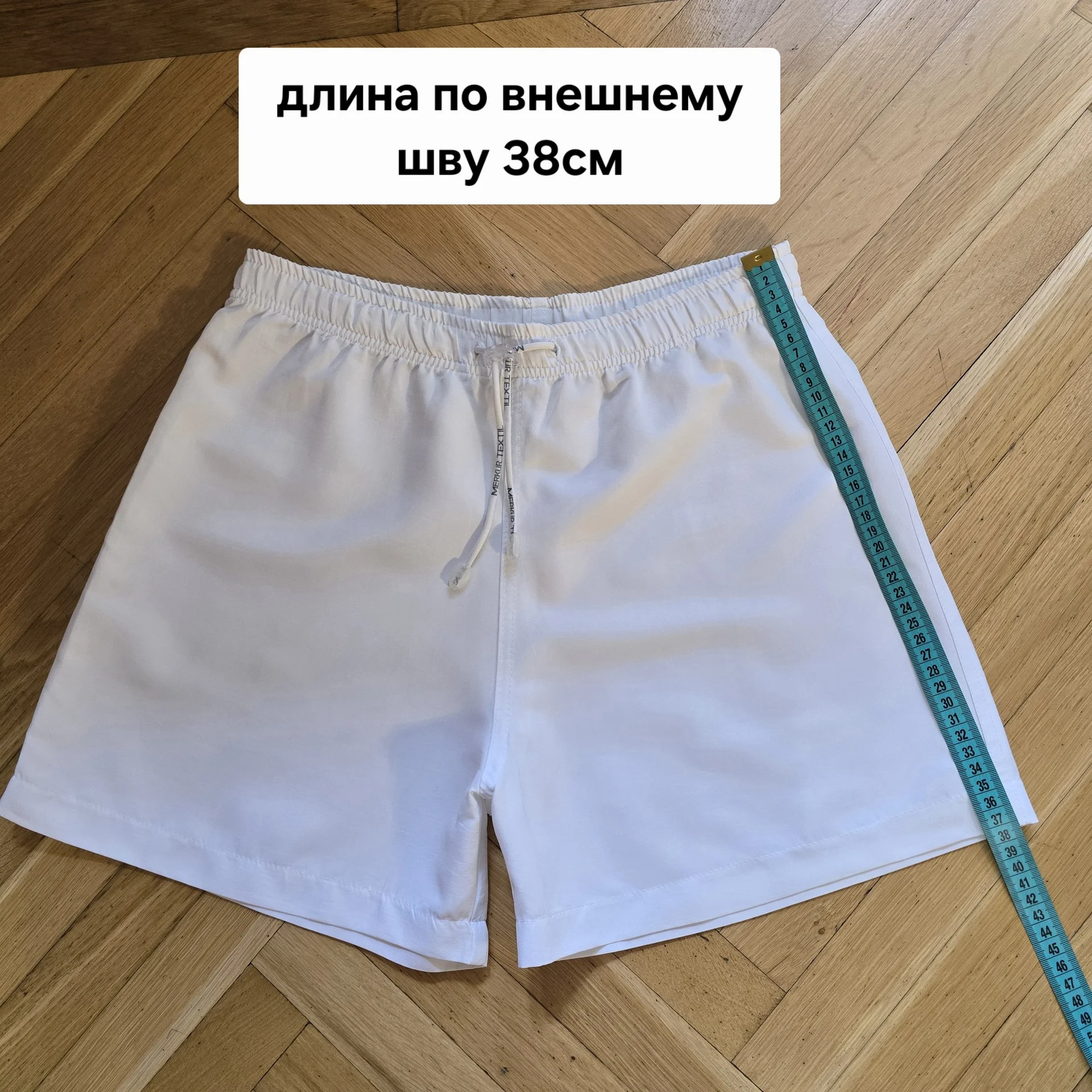 Женские летние шорты р.42-44 - миниатюра 8
