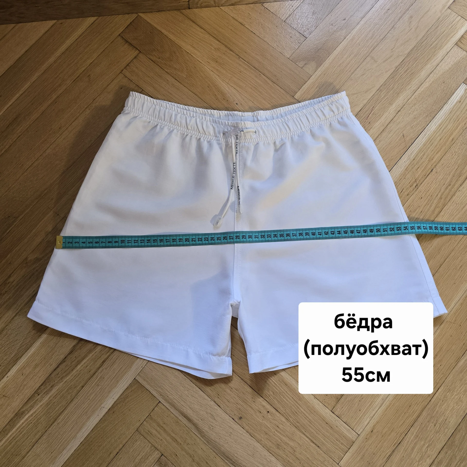 Женские летние шорты р.42-44 - миниатюра 9