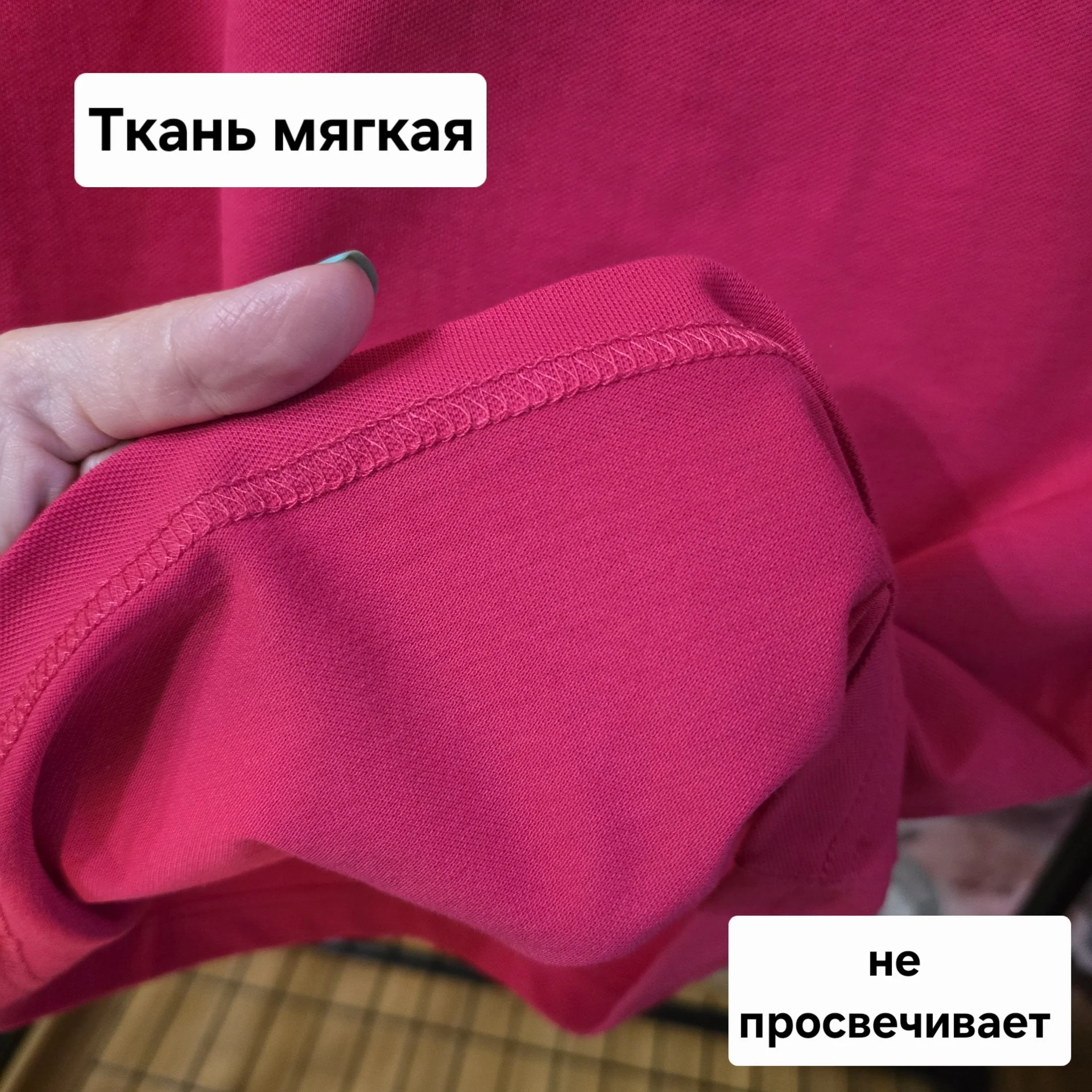 Мужская футболка поло Tommy Hilfiger - миниатюра 6