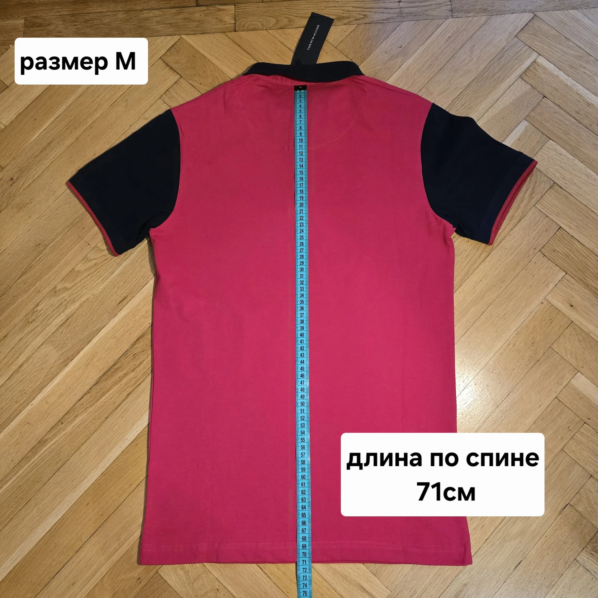 Мужская футболка поло Tommy Hilfiger - миниатюра 12