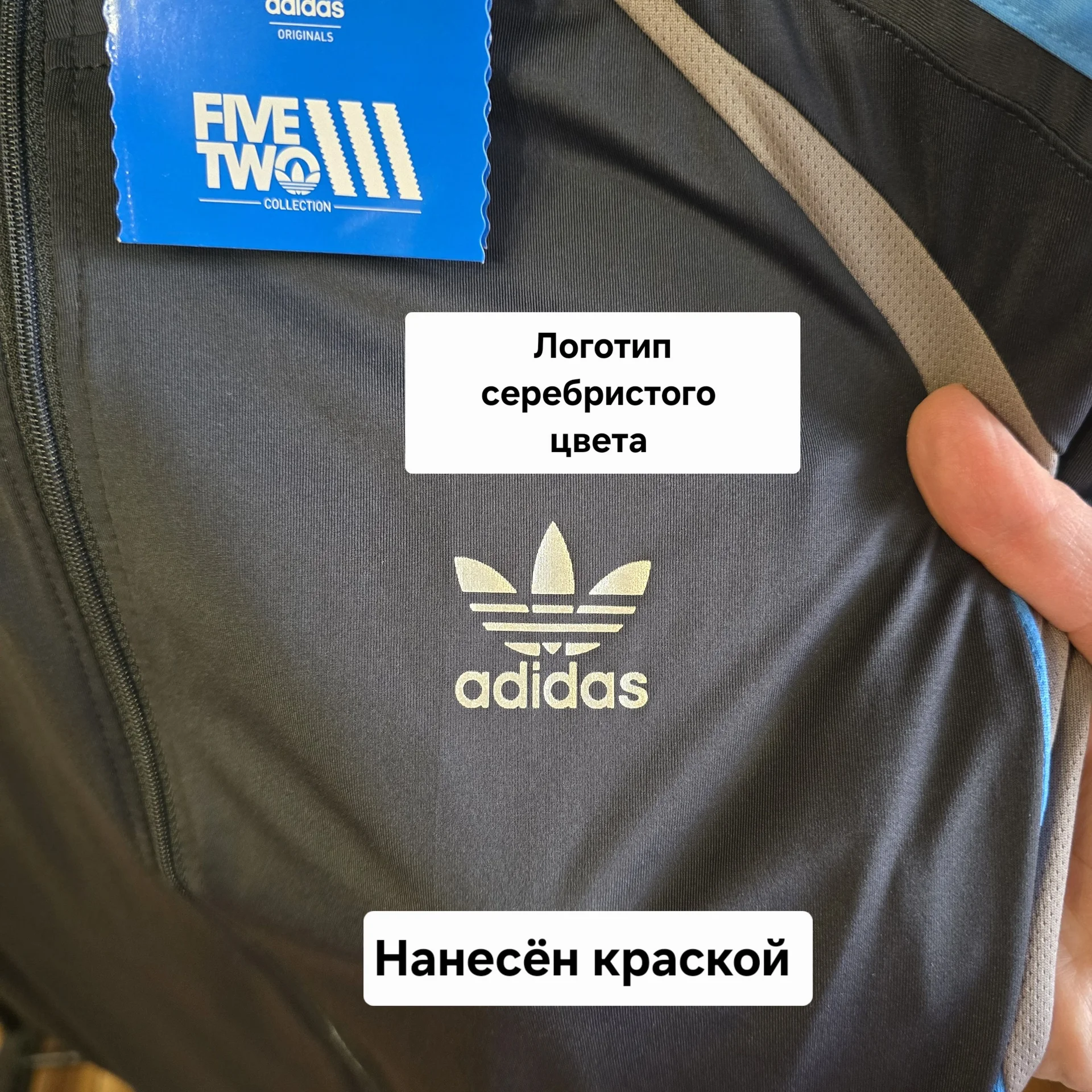 Мужская футболка - миниатюра 3