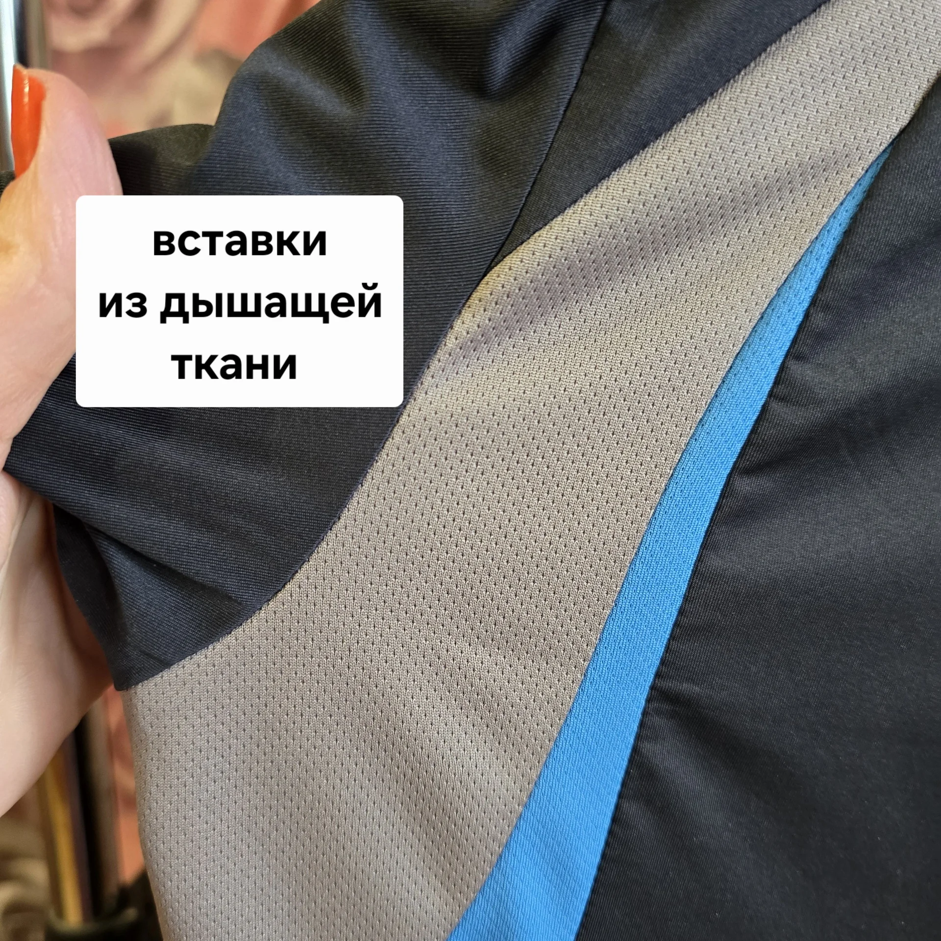 Мужская футболка - миниатюра 4