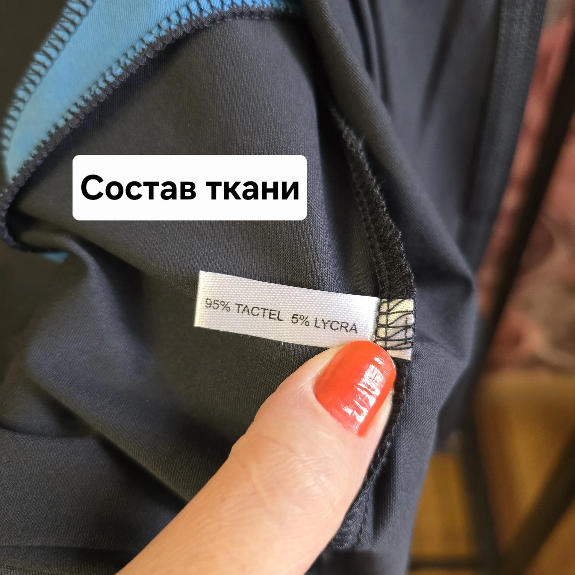 Мужская футболка - миниатюра 7