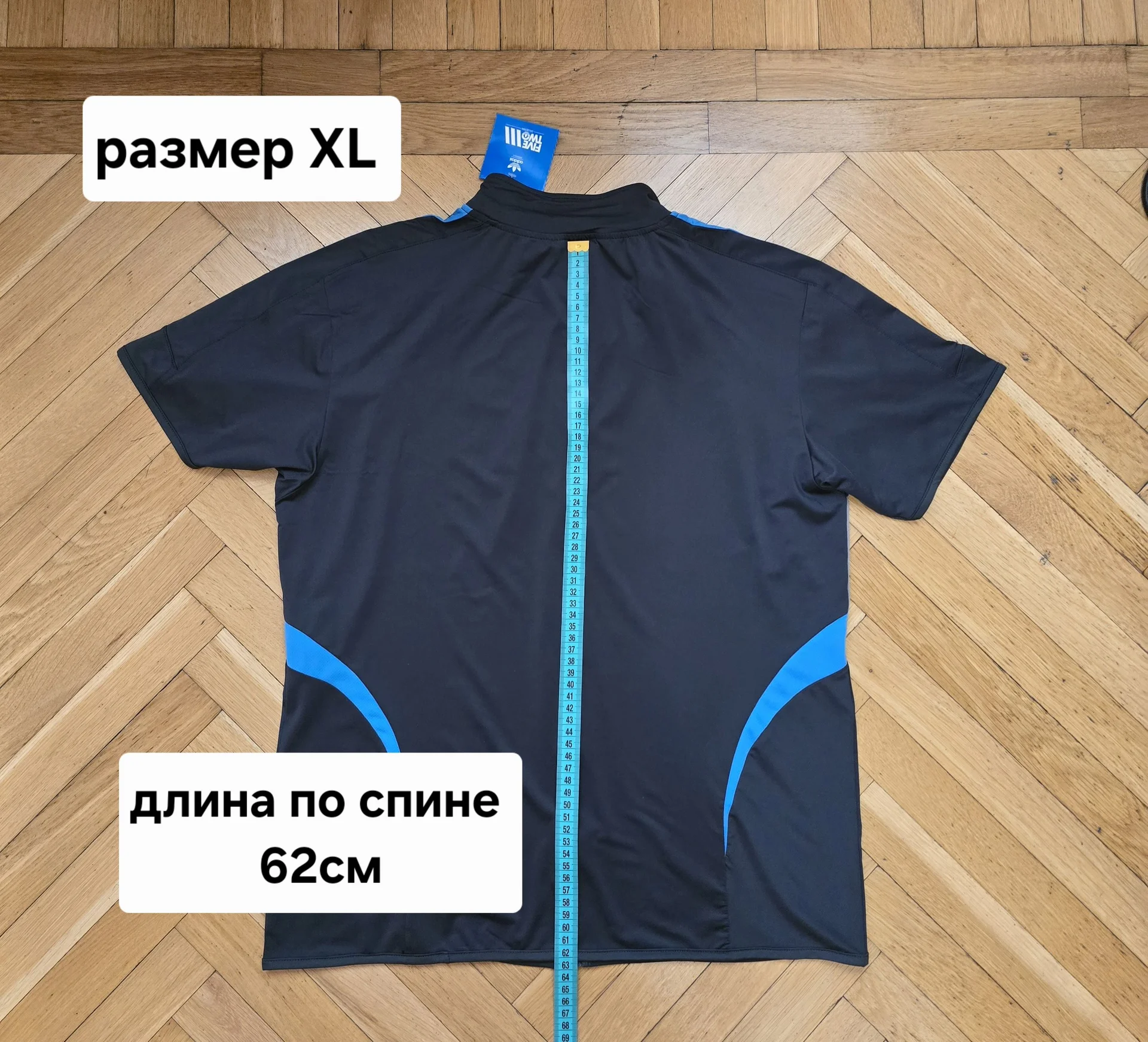 Мужская футболка - миниатюра 10