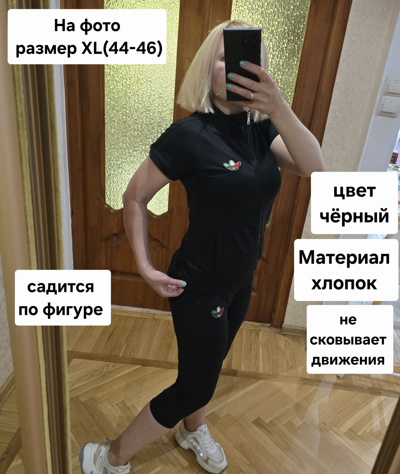 Женский летний спортивный костюм Adidas - миниатюра 3