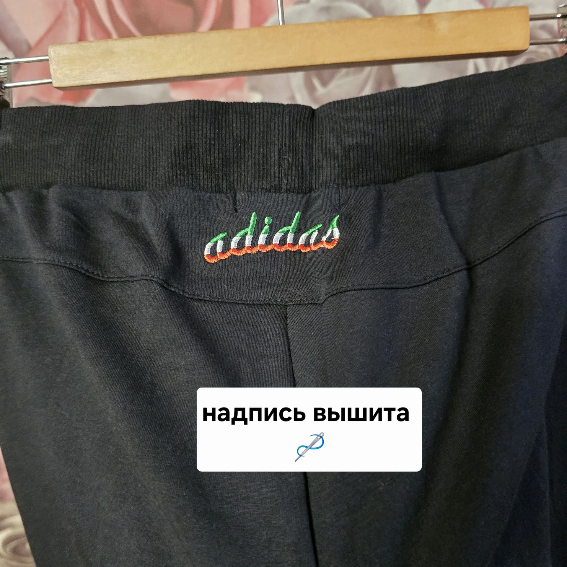Женский летний спортивный костюм Adidas - миниатюра 14