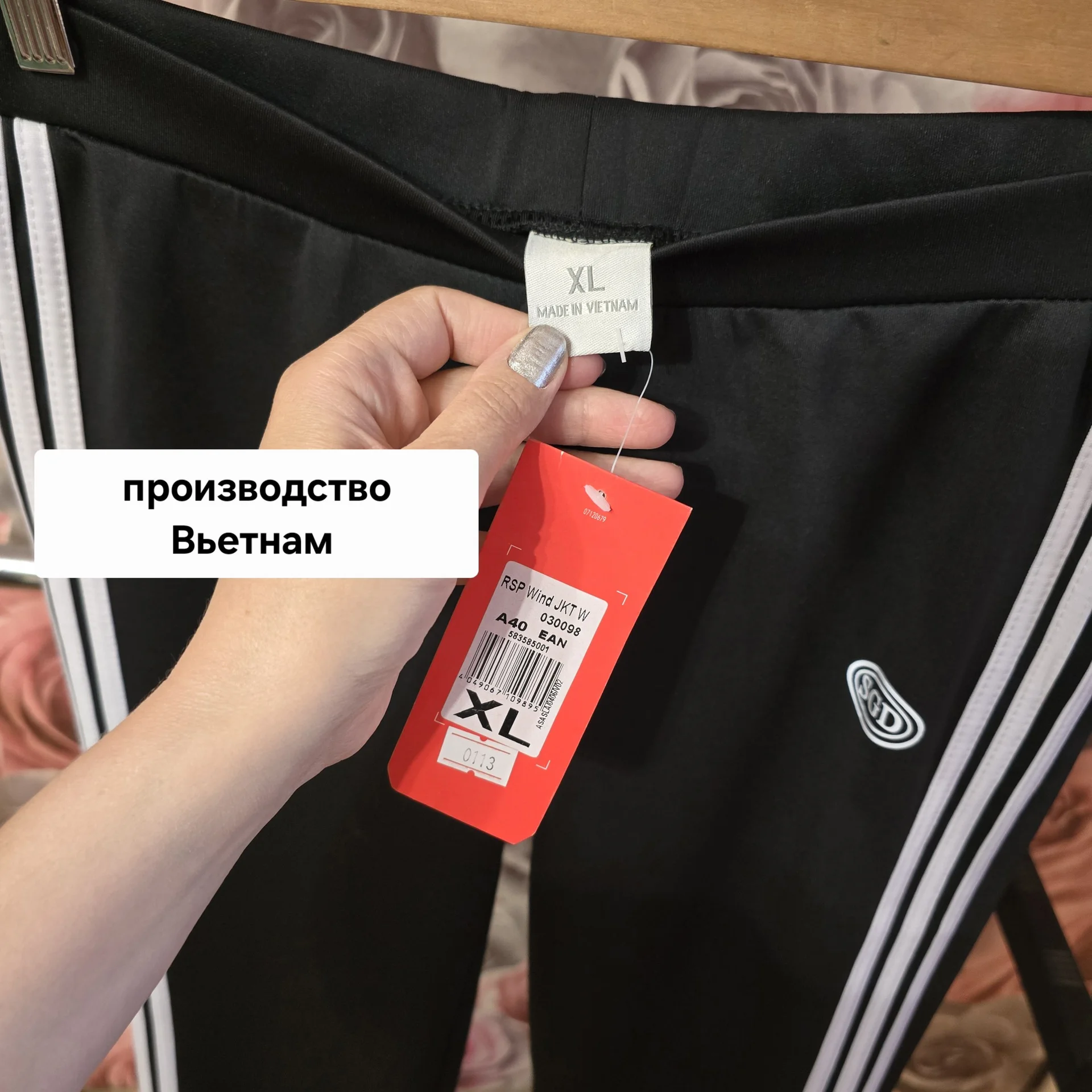 Женские спортивные штаны XL(42-44) - миниатюра 5