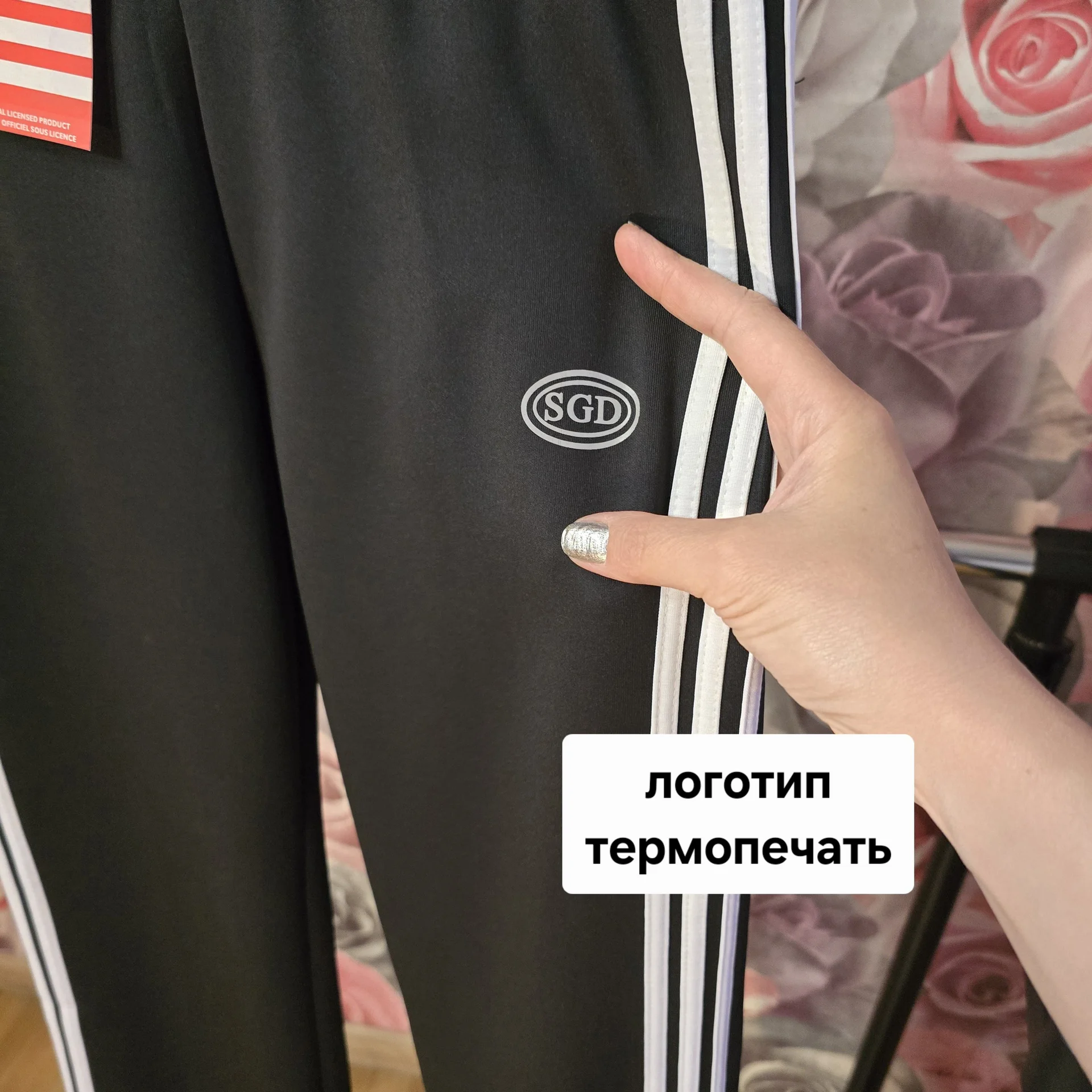 Женские спортивные штаны XL(42-44) - миниатюра 6